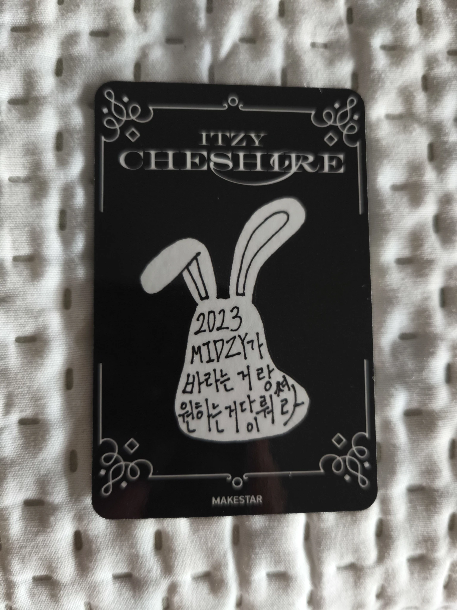 ITZY Ryujin ITZY - Ryujin - Cheshire Album makestar lucky draw round 2 special version listing photo 2