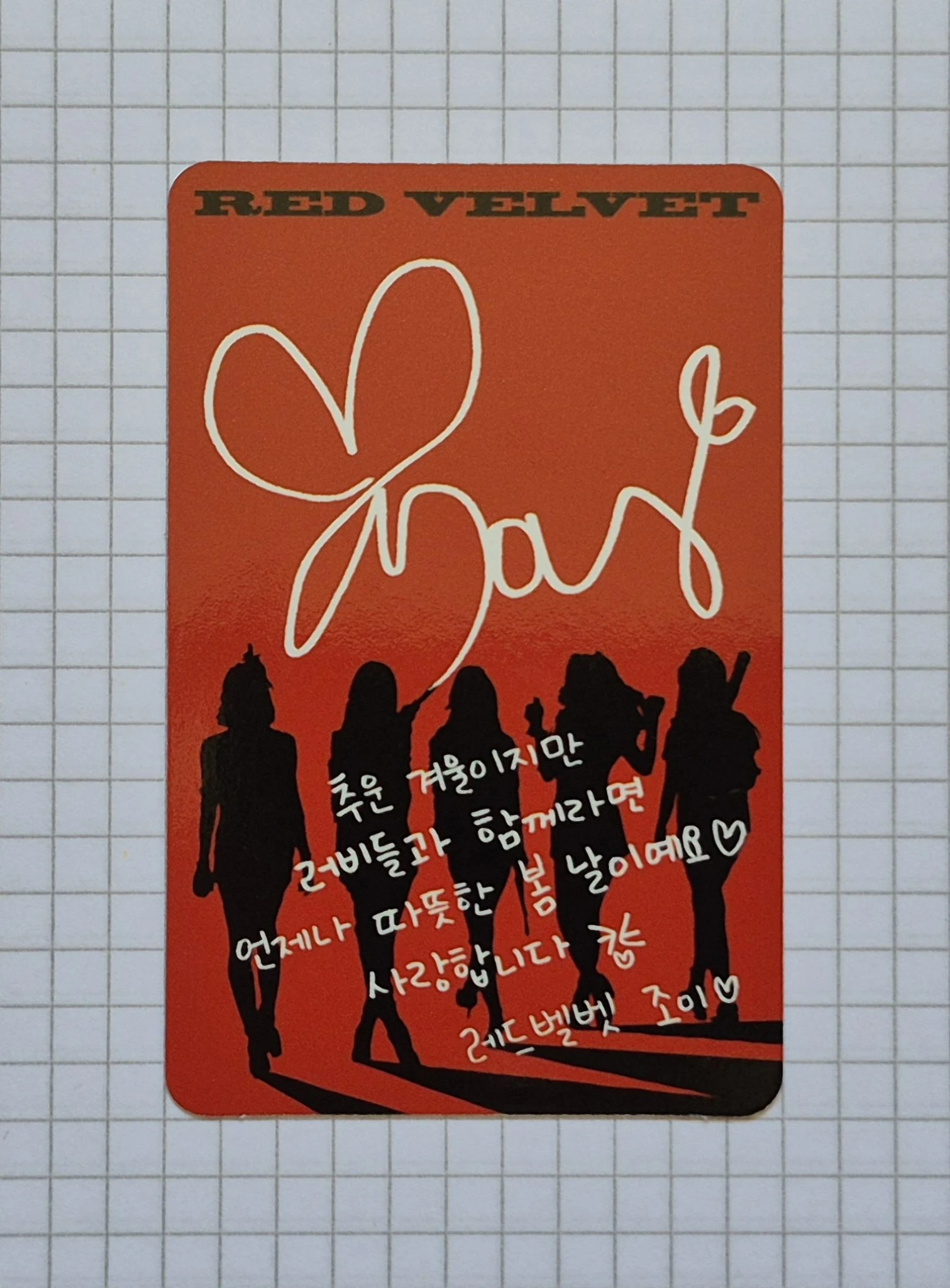 Red Velvet Joy Red Velvet - Joy - The Perfect Red Velvet Album album photocard listing photo 2