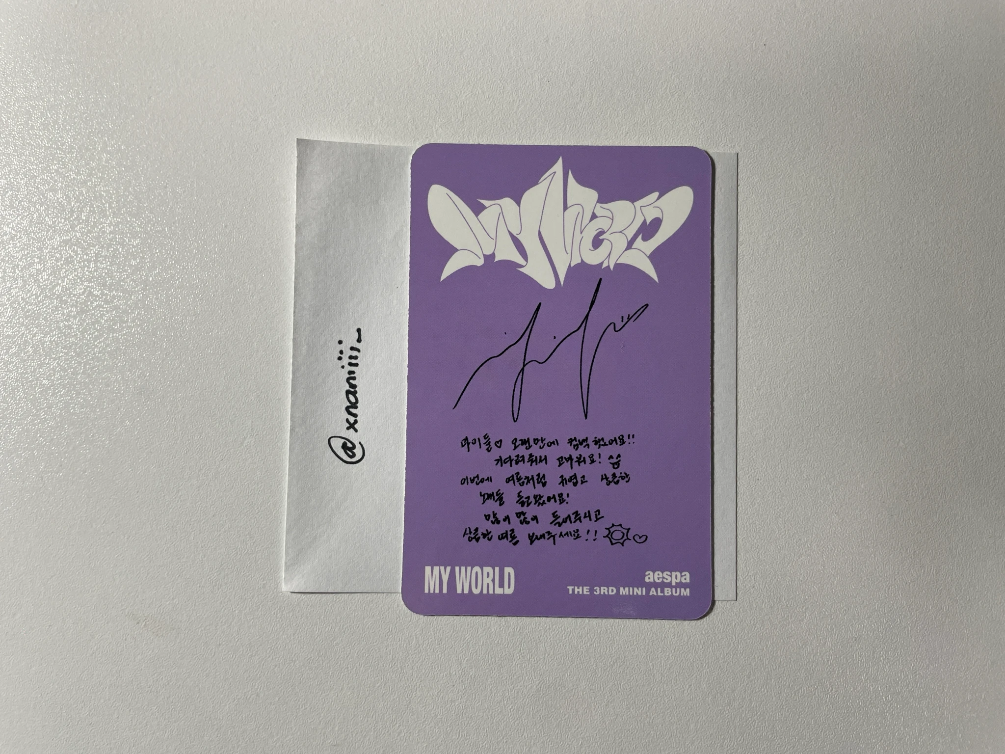 aespa Ningning AESPA - Ningning - My World Album listing photo 2