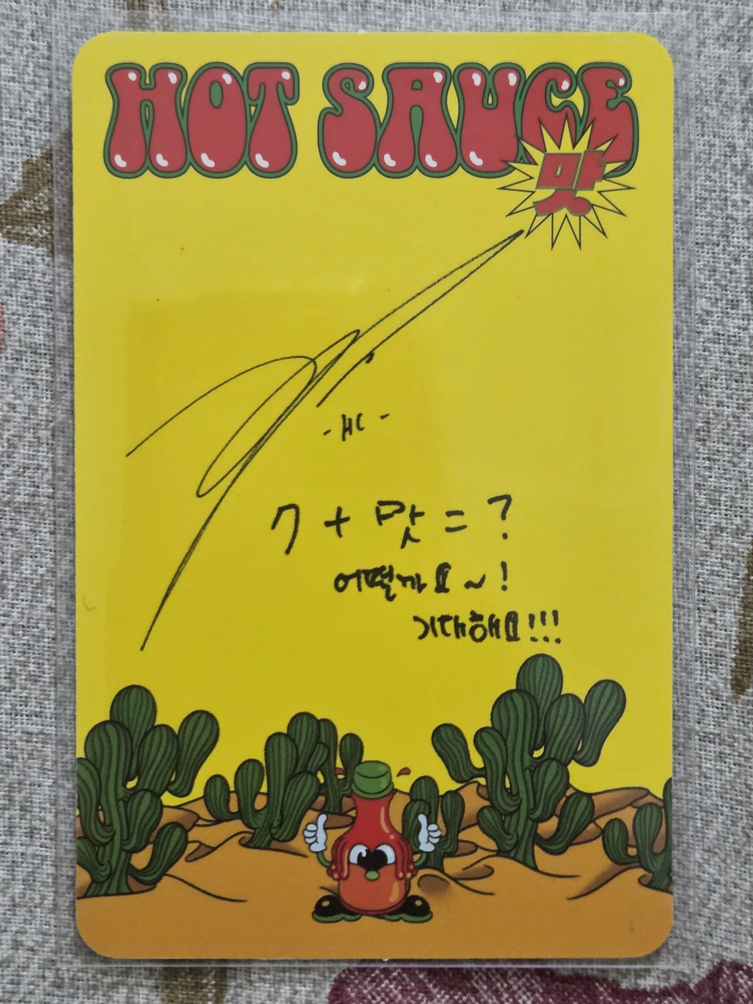 NCT DREAM Haechan NCT DREAM - Haechan - Hot Sauce Album listing photo 2