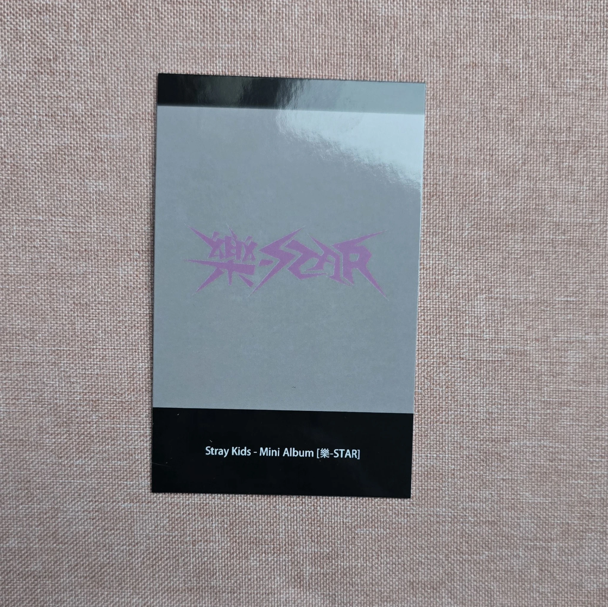 Stray Kids Changbin Stray Kids - Changbin - Rock-Star Album polaroid KMStation offline shanghai fansign listing photo 2