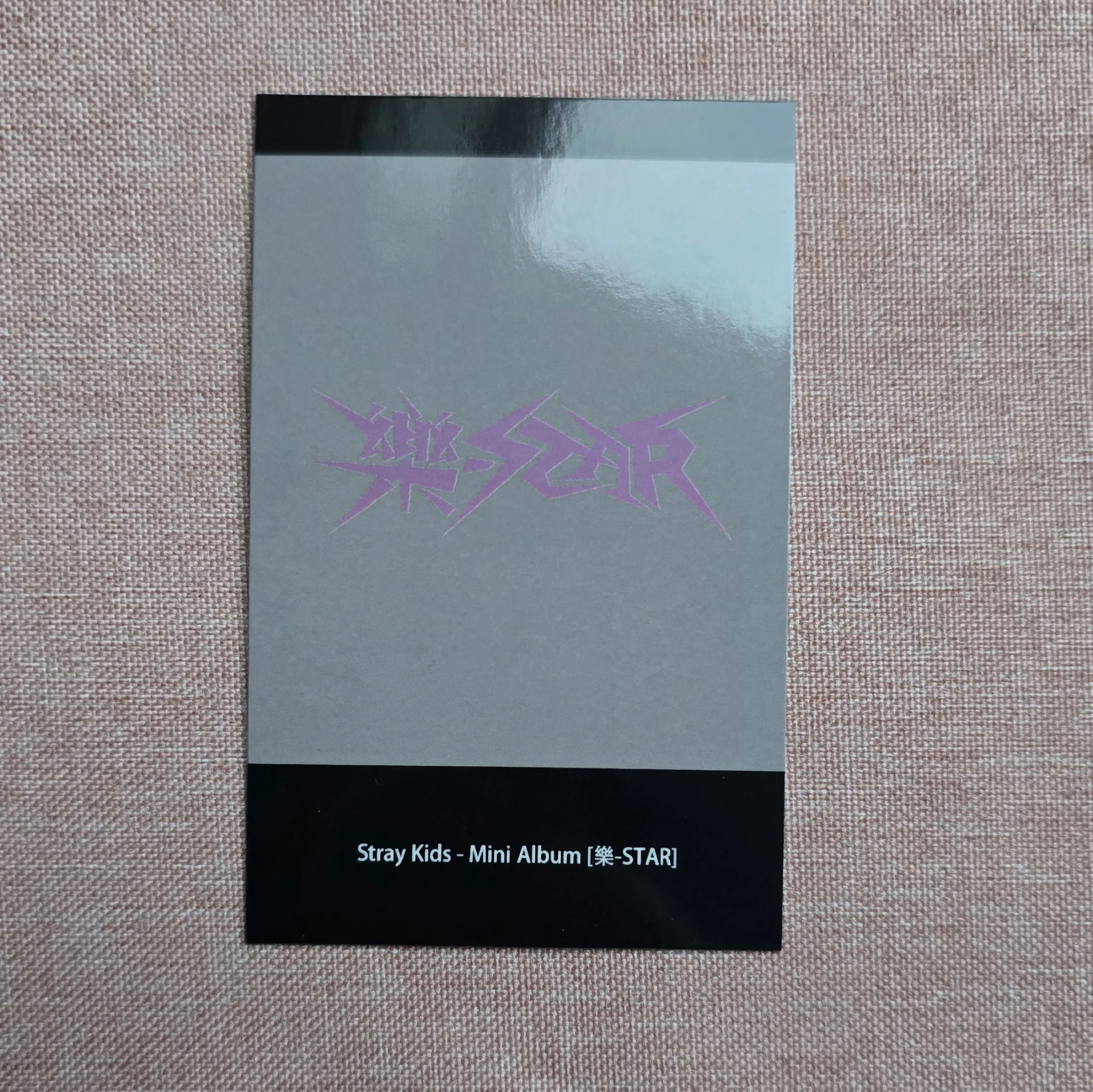 Stray Kids I.N Stray Kids - I.N - Rock-Star Album KMStation offline fansign shanghai polaroid listing photo 2