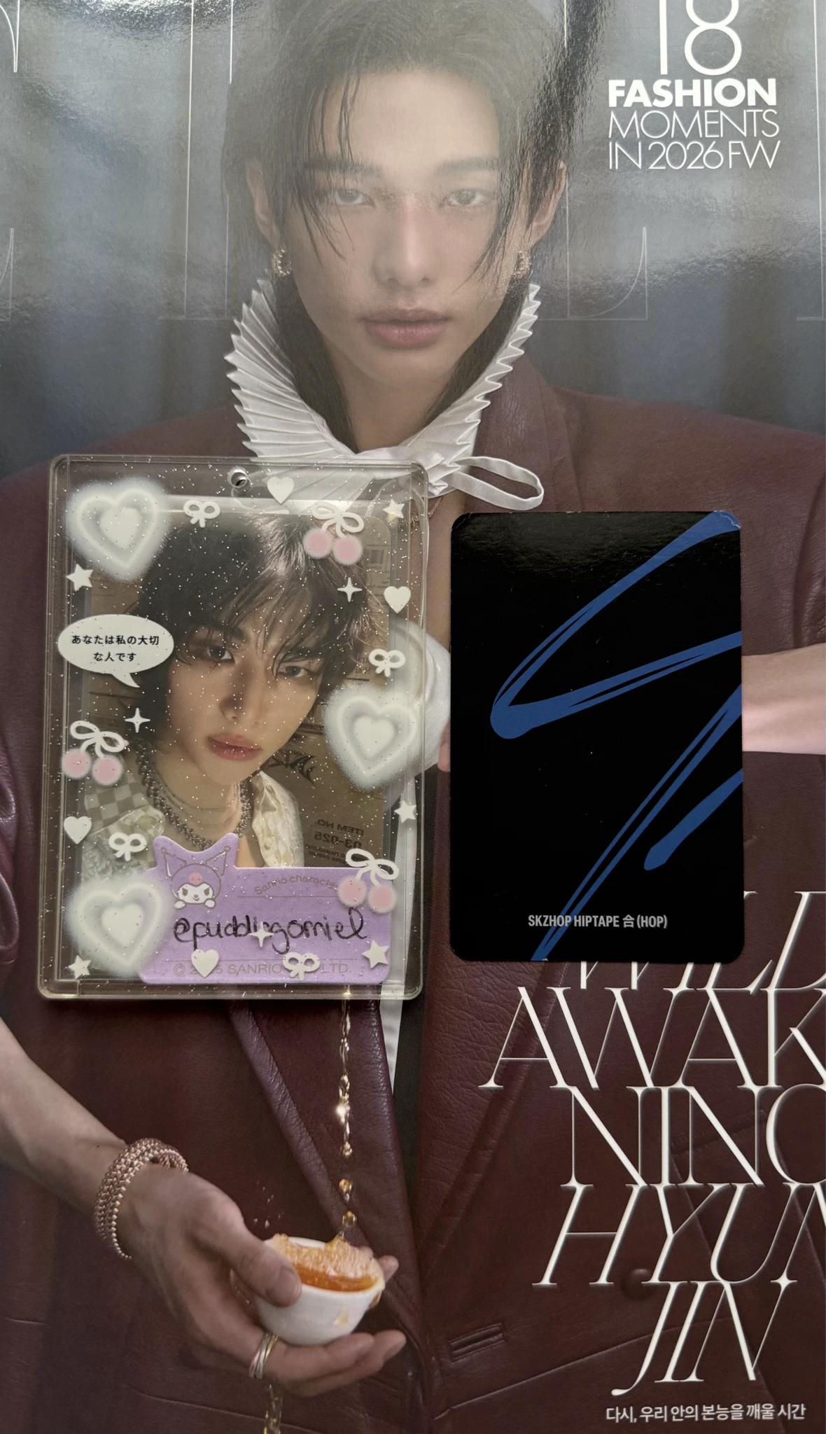 Stray Kids HAN Stray Kids - HAN - HOP Album Limited version listing photo 2
