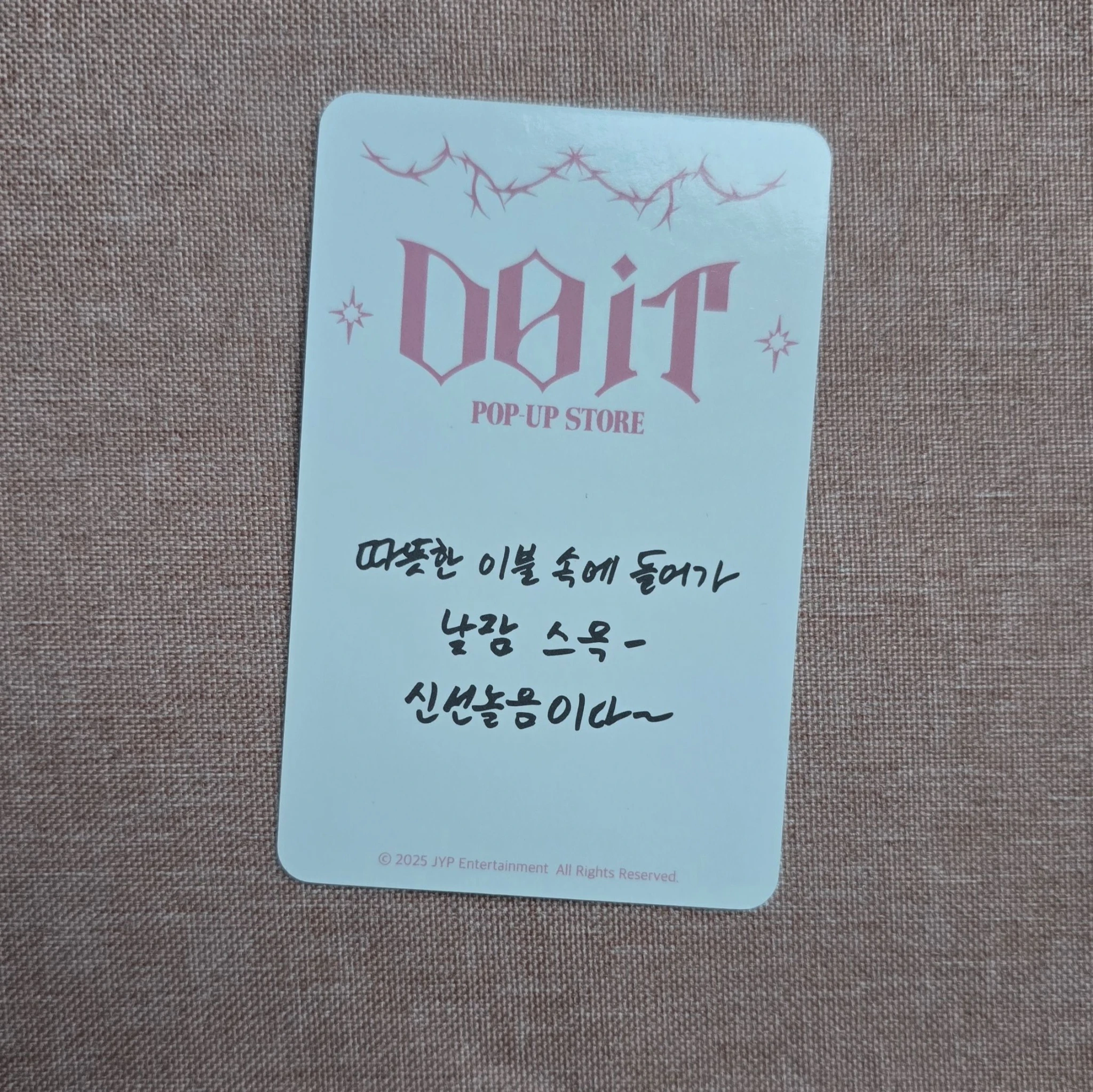 Stray Kids Seungmin Stray Kids - Seungmin - DO IT Pop-Up Store Event pop-up store week 2 purchase benefit merch photocard listing photo 2