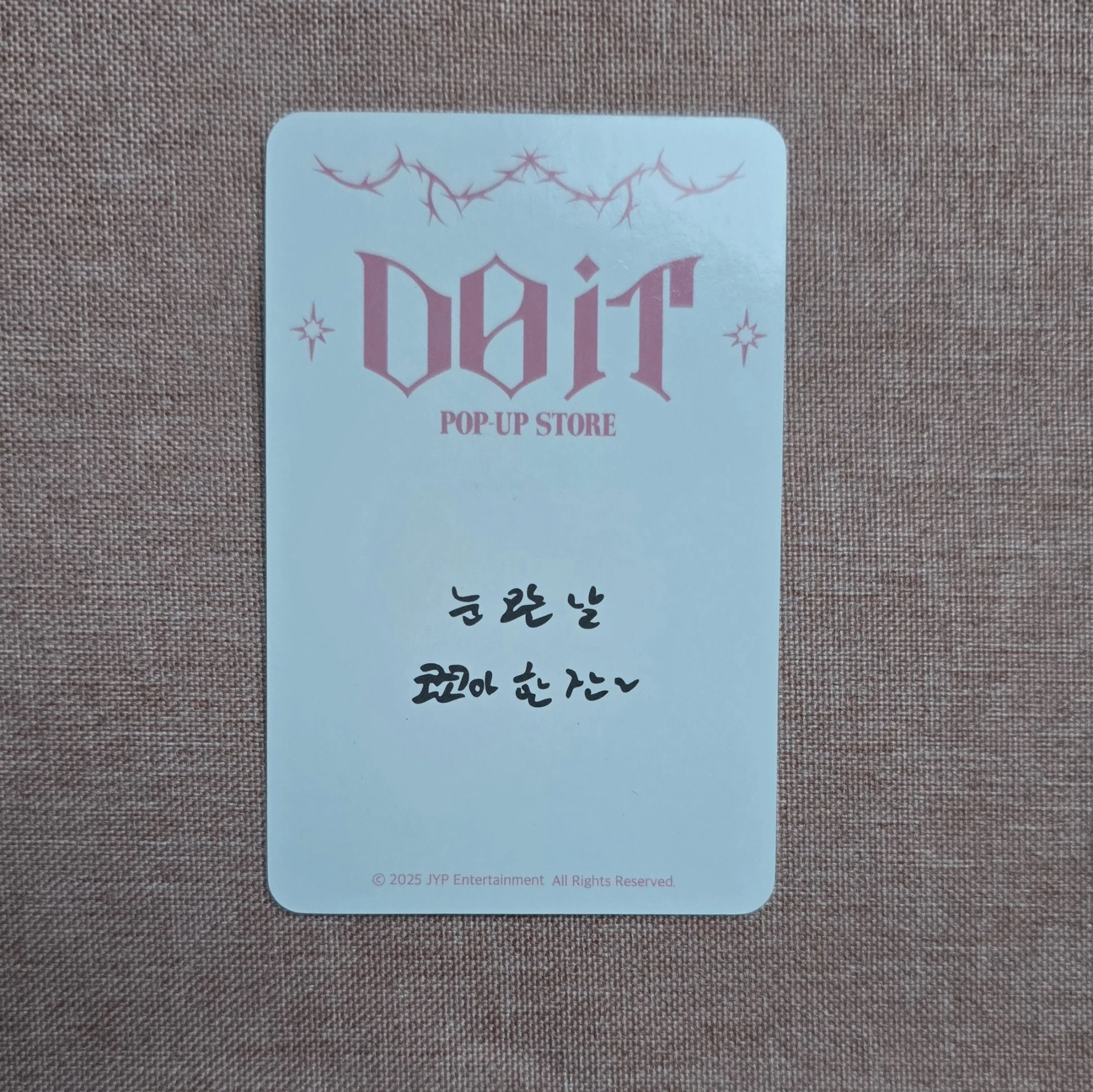Stray Kids Changbin Stray Kids - Changbin - DO IT Pop-Up Store Event pop-up store week 2 purchase benefit merch photocard listing photo 2