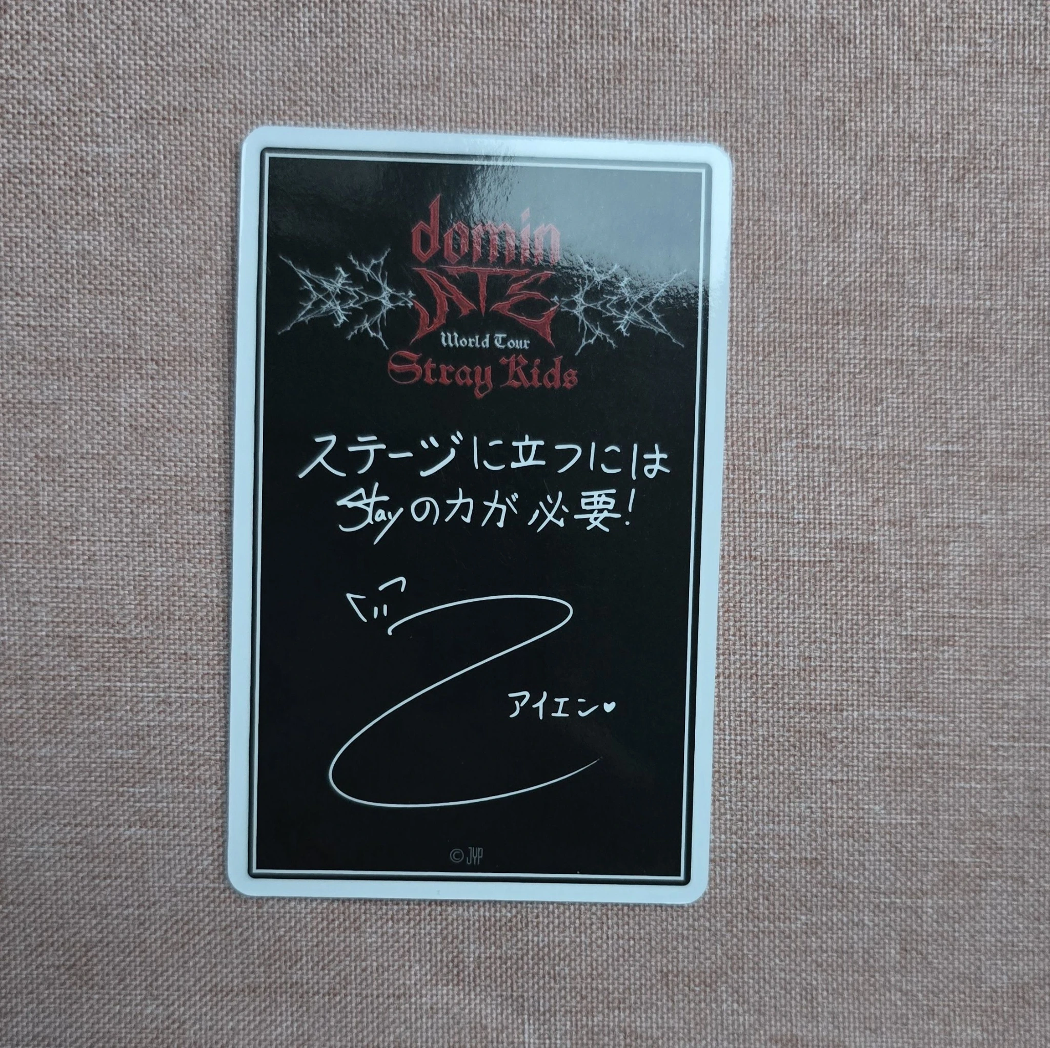 Stray Kids I.N Stray Kids - I.N - DominATE World Tour Event purchase benefit japan merch photocard listing photo 2