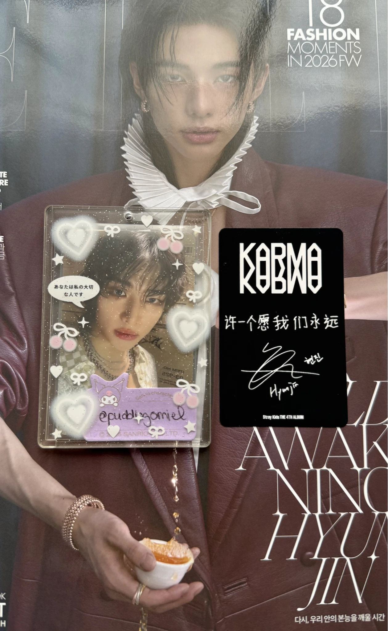 Stray Kids Hyunjin Stray Kids - Hyunjin - KARMA Album pob (pre-order benefit) KMStation round 2 listing photo 2