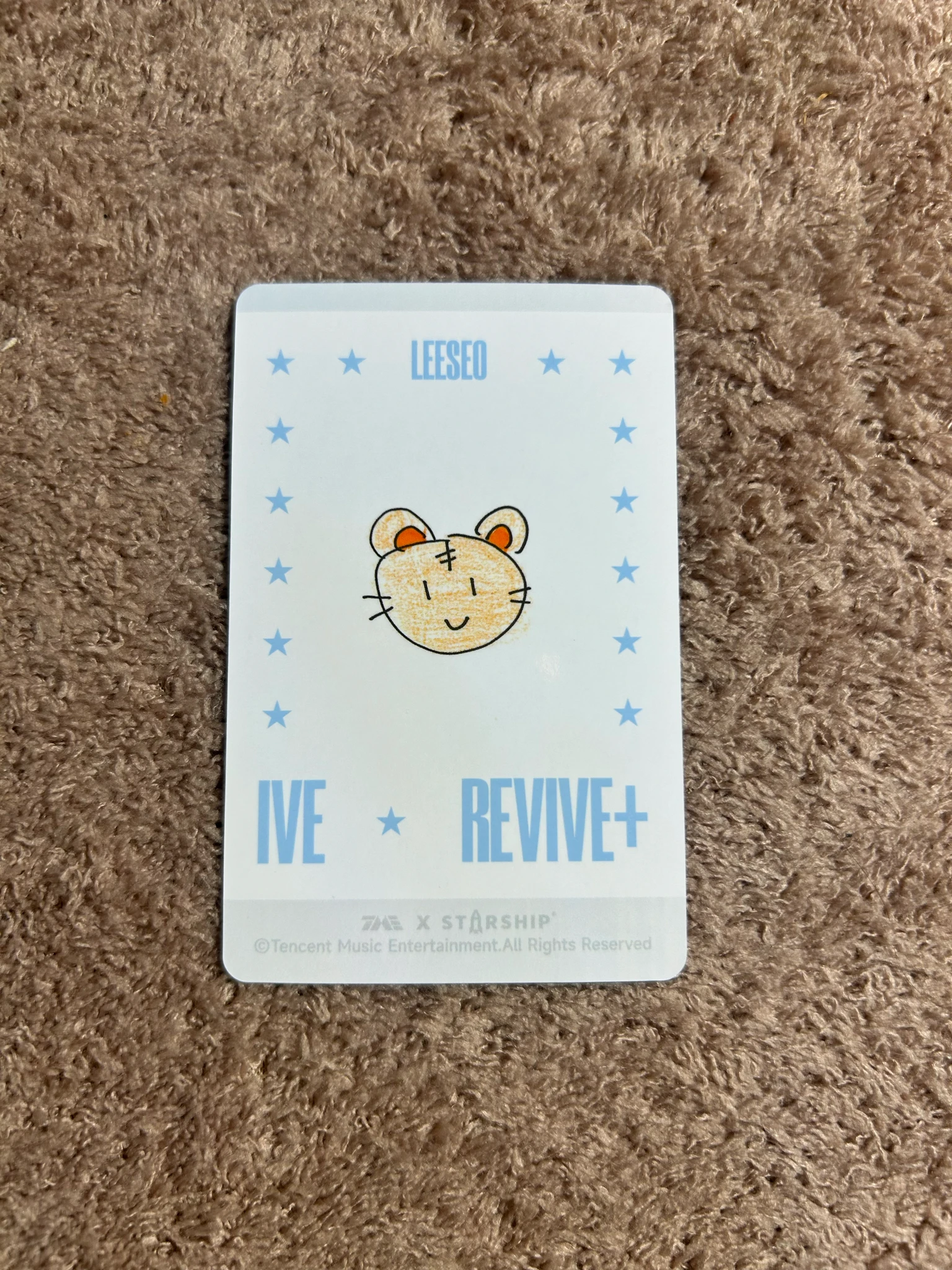IVE Leeseo IVE - Leeseo - REVIVE+ Album 2 star qq music listing photo 2
