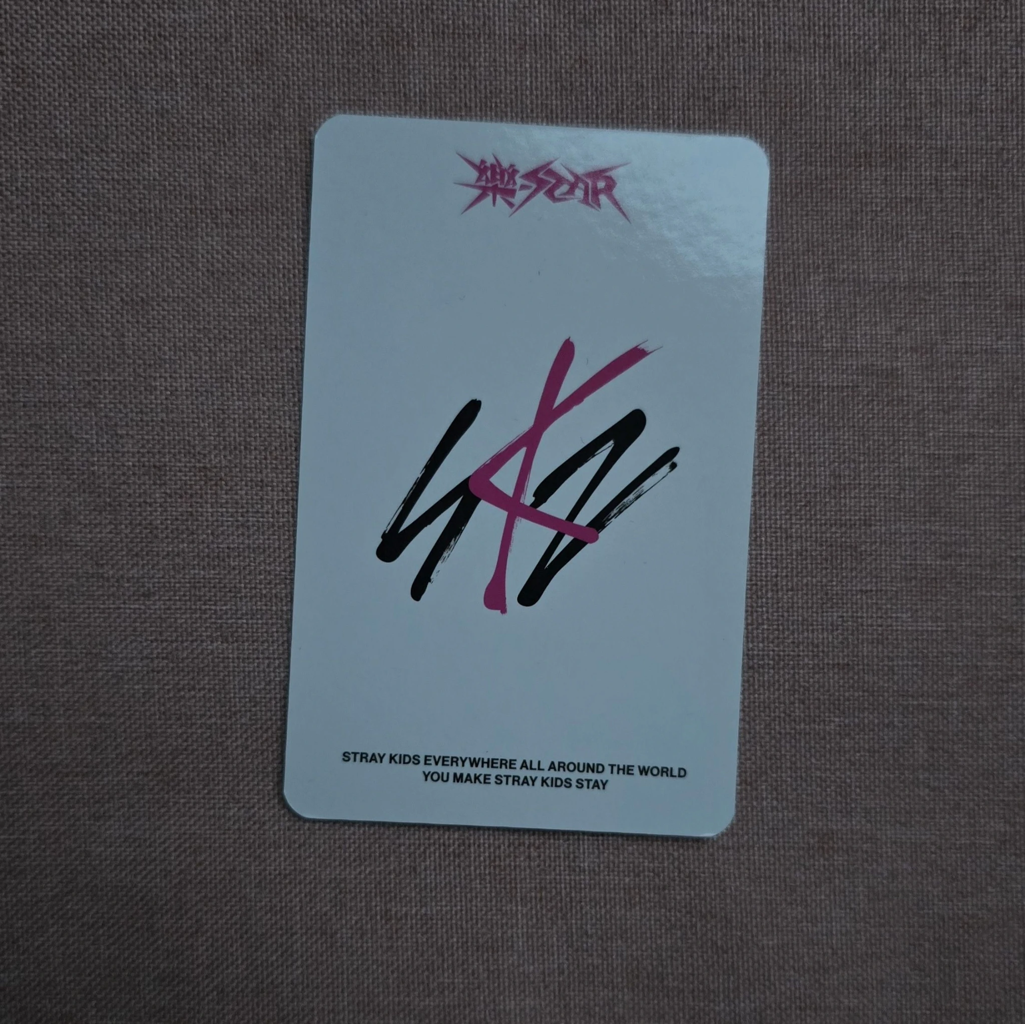 Stray Kids Changbin Stray Kids - Changbin - Rock-Star Album pre-order benefit (pob) soundwave listing photo 2