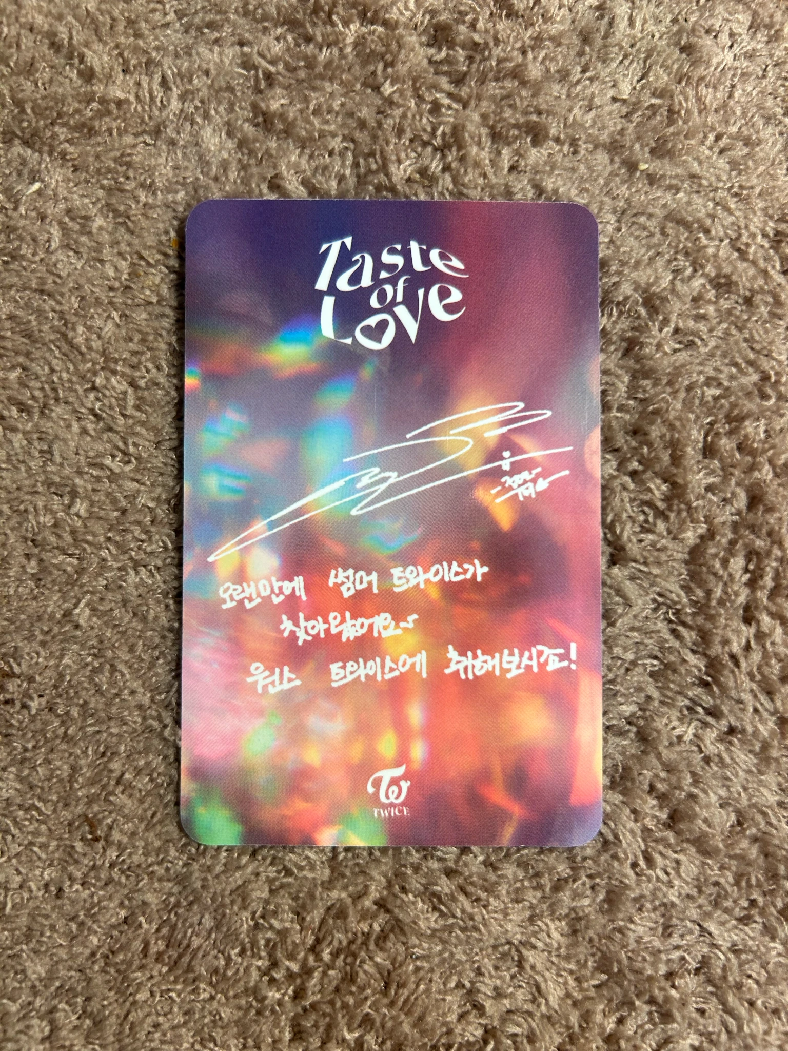 TWICE Jeongyeon TWICE - Jeongyeon - Taste of Love Album album photocard listing photo 2