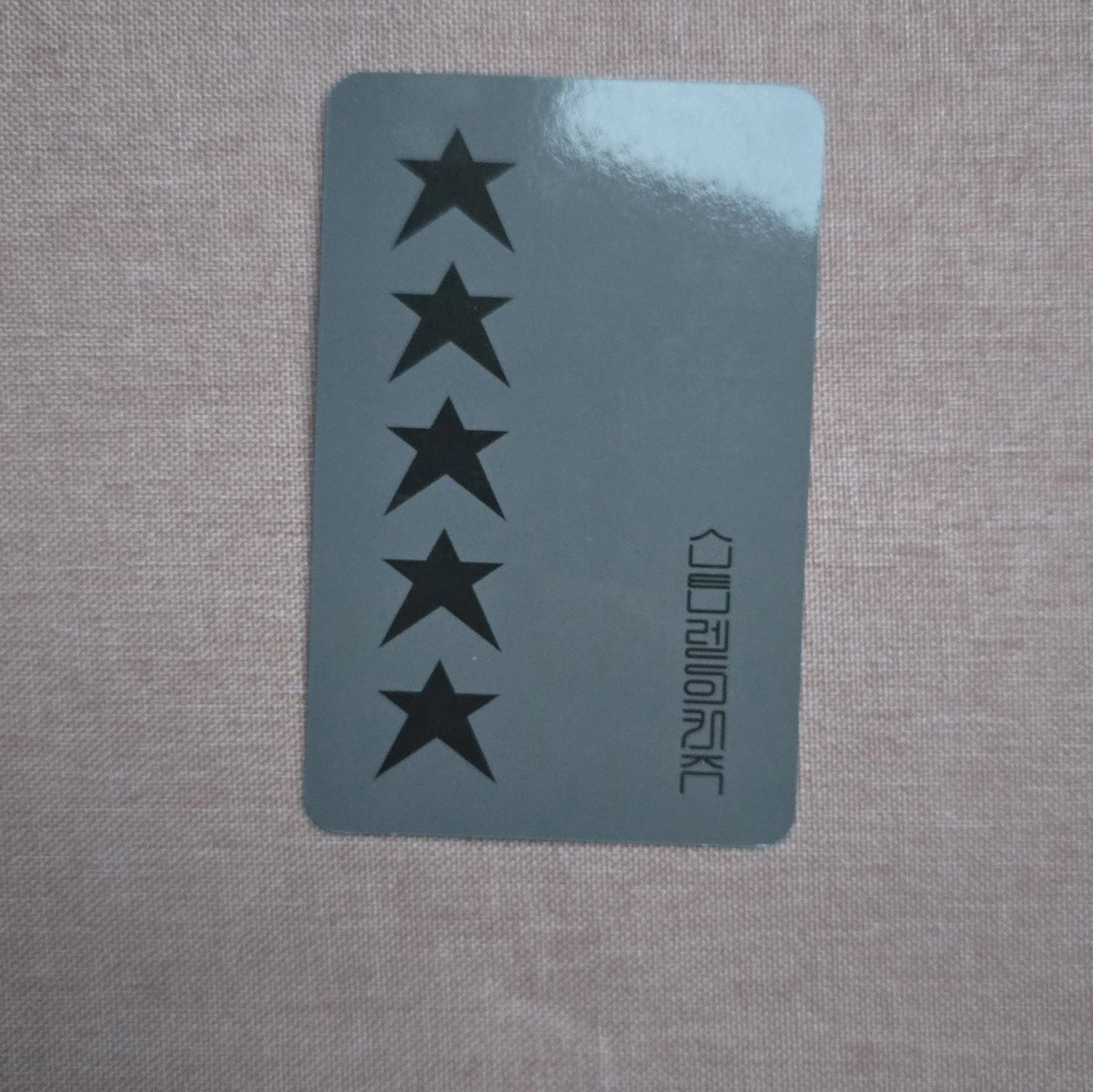 Stray Kids Changbin Stray Kids - Changbin - 5-Star Pop-Up Store Event giveaway event soundwave round 2 listing photo 2