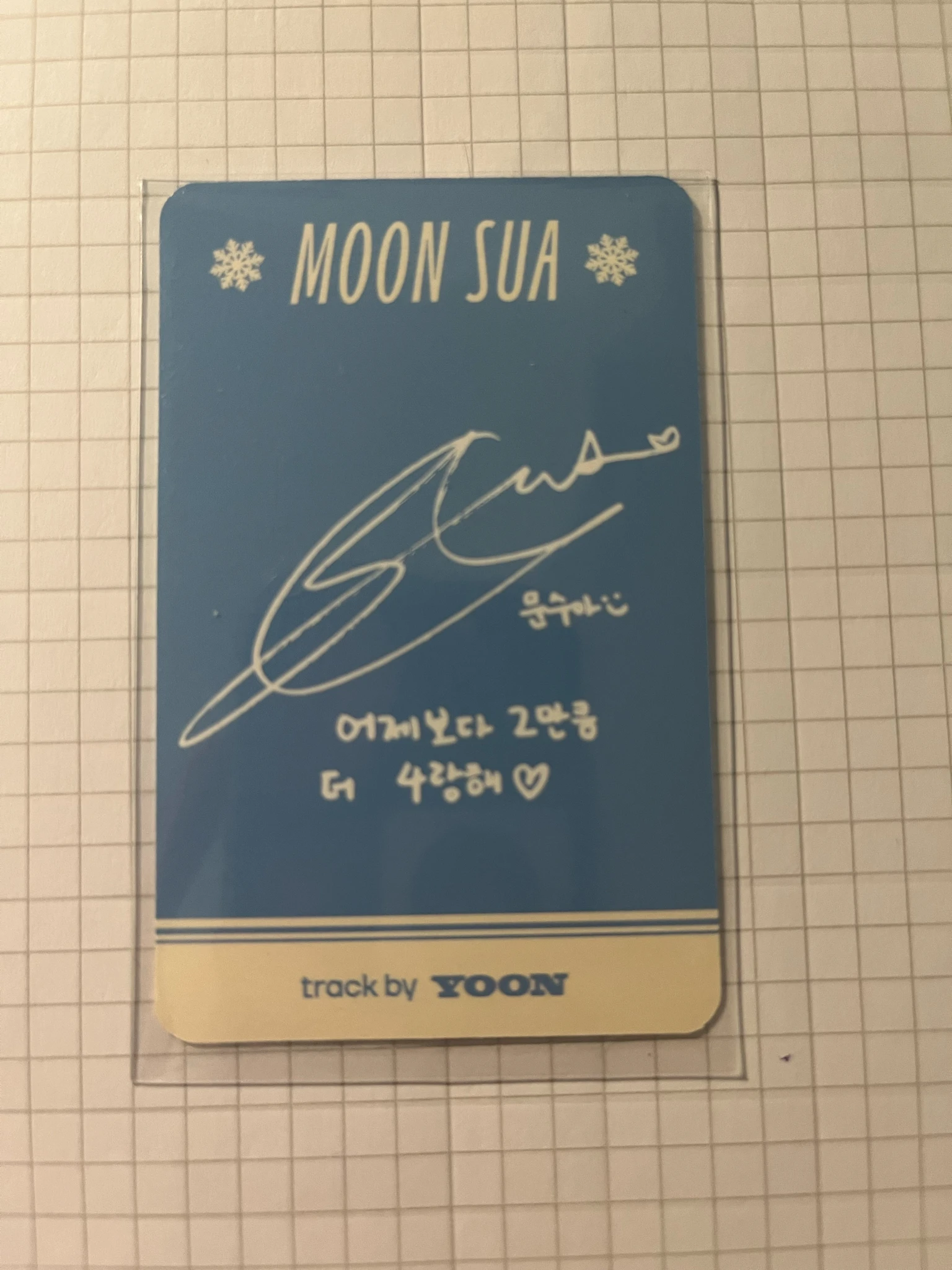 Billlie Moon Sua Billlie - Moon Sua - Patbingsu Album album photocard platform version listing photo 2