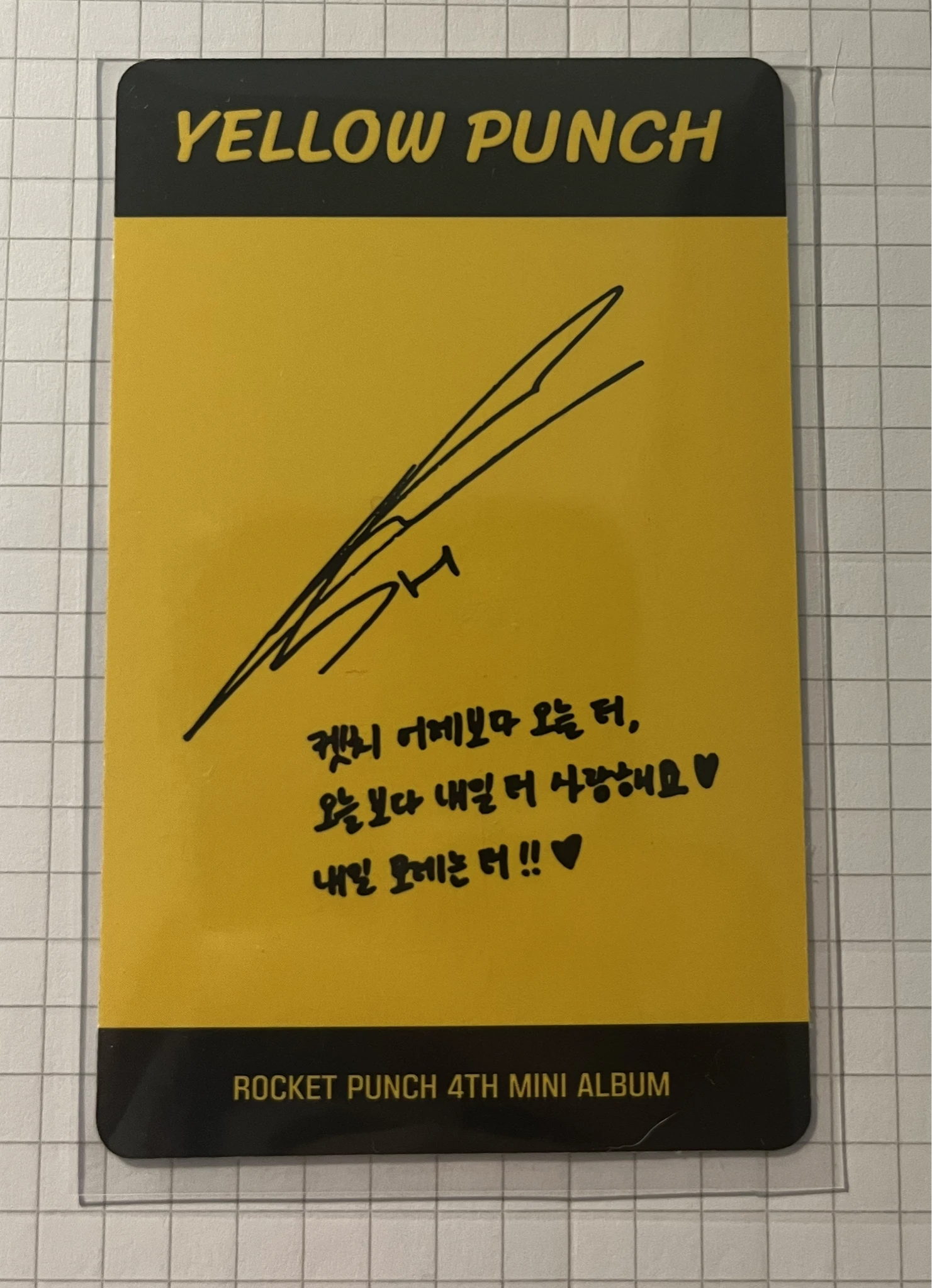 Rocket Punch Sohee Rocket Punch - Sohee - Yellow punch Album album photocard listing photo 2
