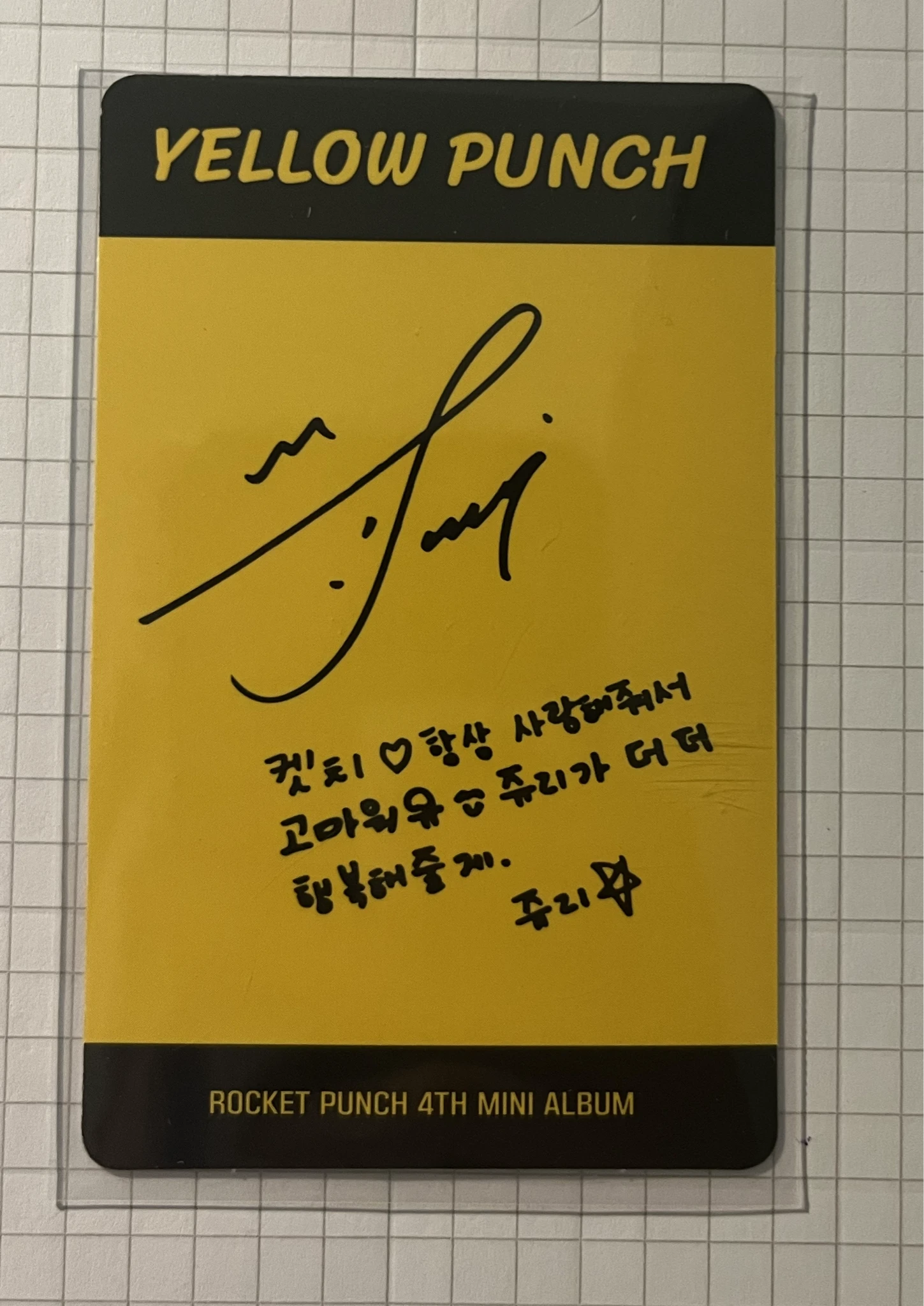 Rocket Punch Juri Rocket Punch - Juri - Yellow punch Album album photocard listing photo 2