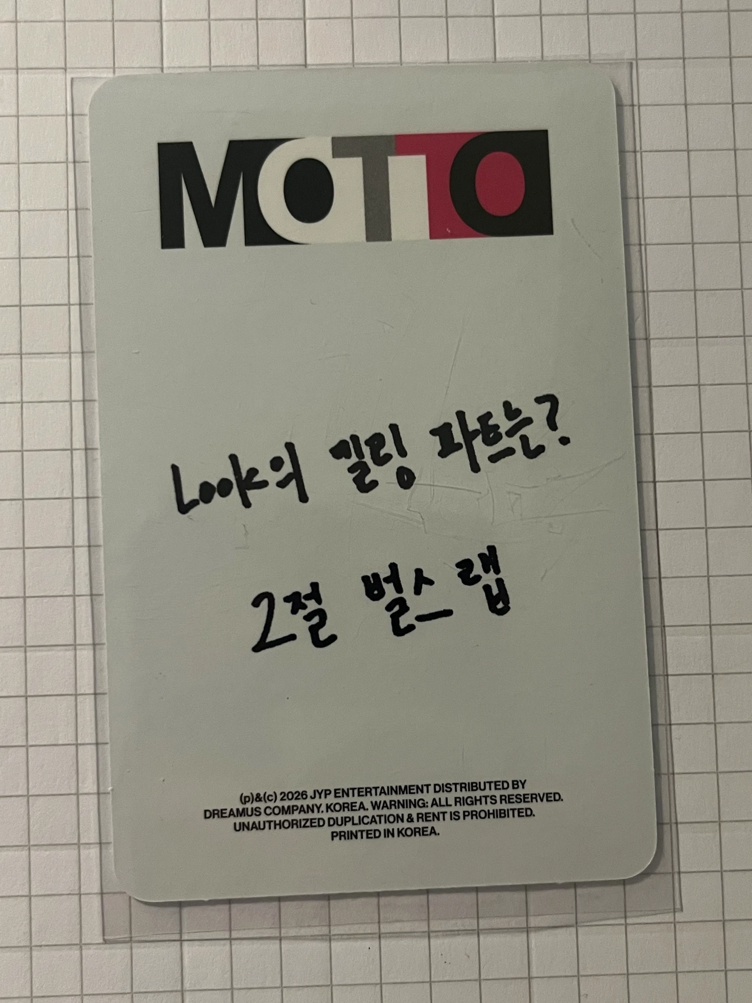 ITZY Ryujin ITZY - Ryujin - Motto Album member version album photocard listing photo 2