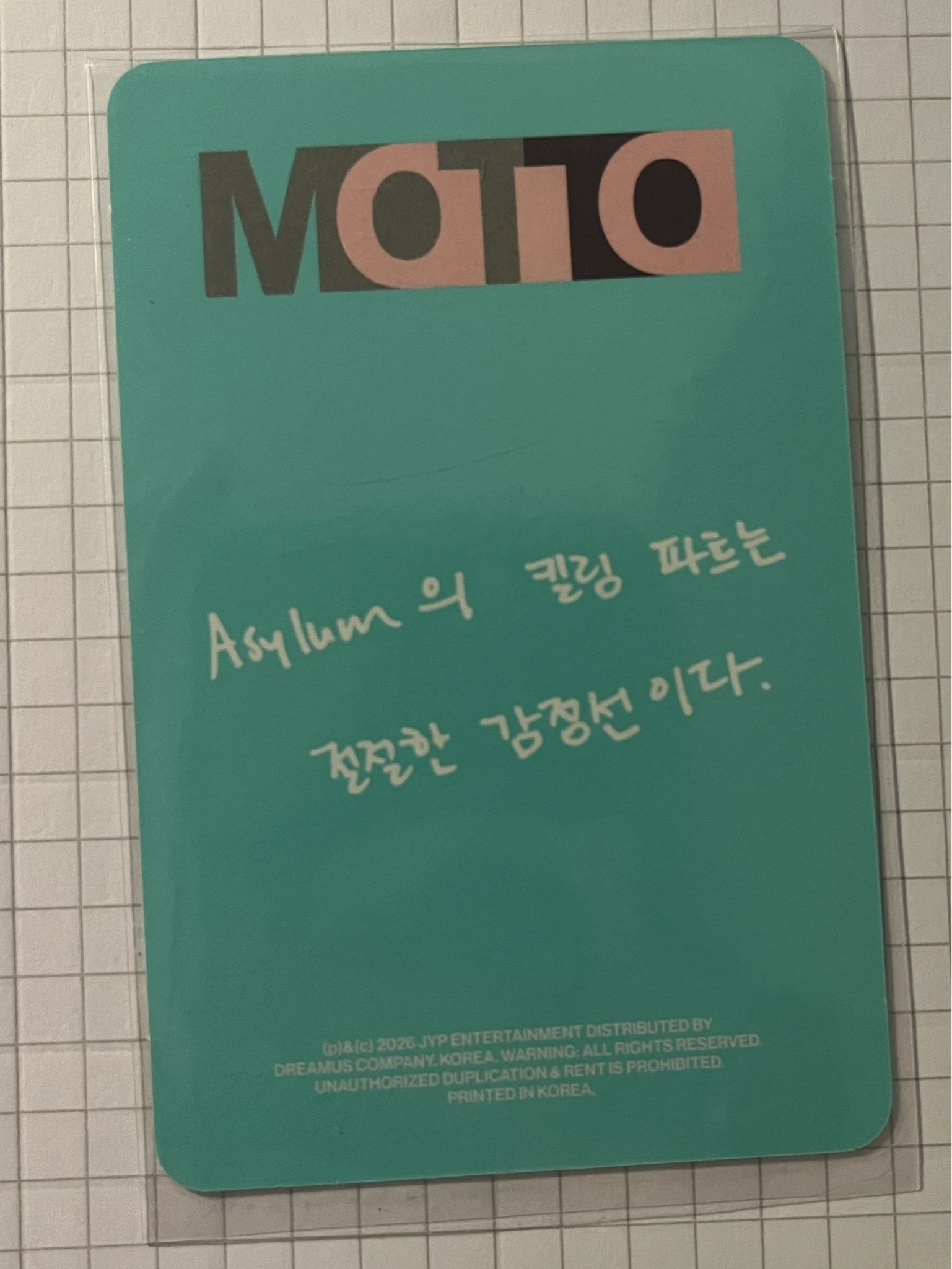 ITZY Lia ITZY - Lia - Motto Album album photocard member version listing photo 2