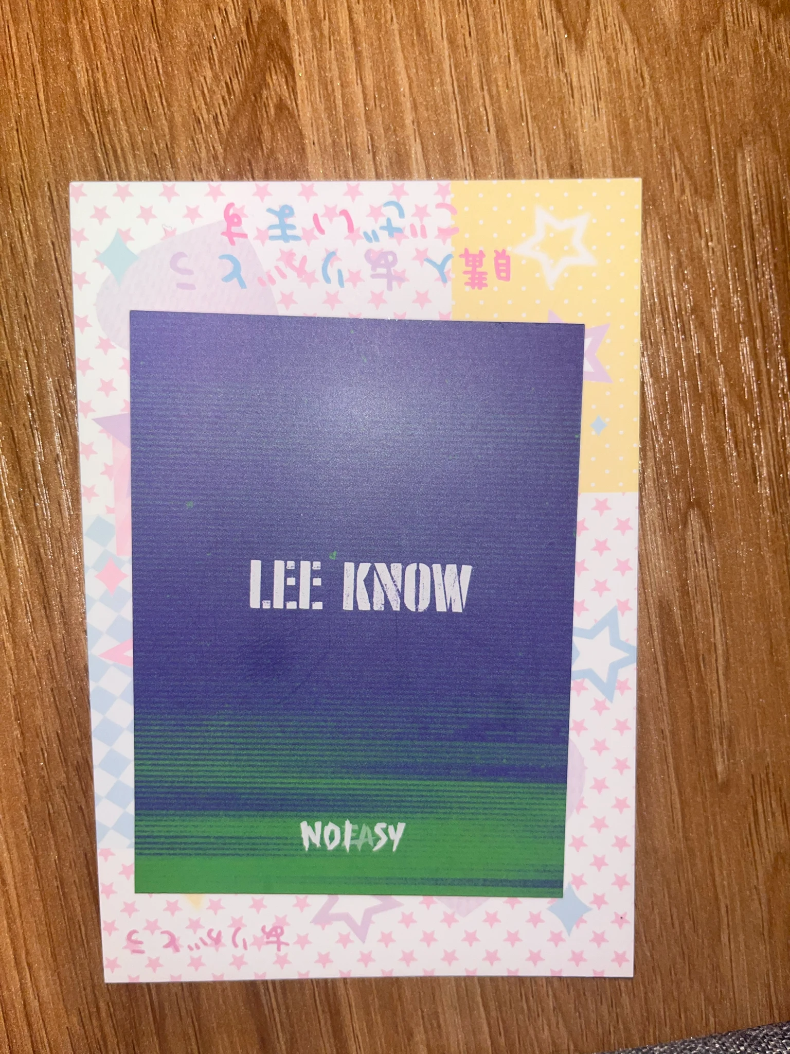 Stray Kids Lee Know Stray Kids - Lee Know - NoEasy Album album inclusion listing photo 2