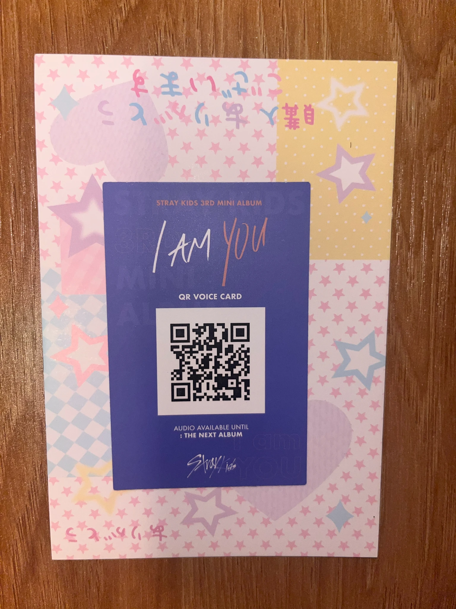 Stray Kids Stray Kids - Felix & Seungmin - I am YOU Album album photocard listing photo 2