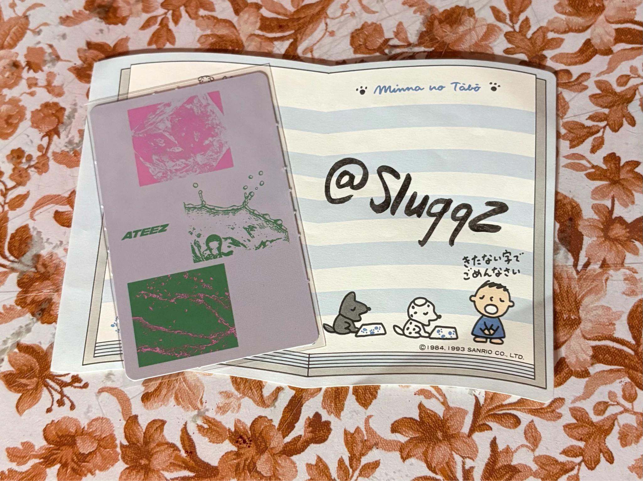 ATEEZ San ATEEZ - San - GOLDEN HOUR : Part.5 Album album photocard single listing photo 2
