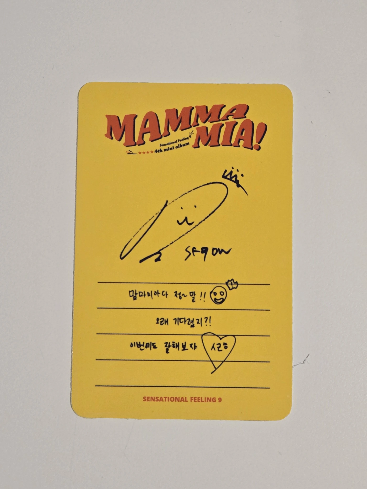 SF9 Dawon SF9 - Dawon - MAMMA MIA! Album album photocard listing photo 2