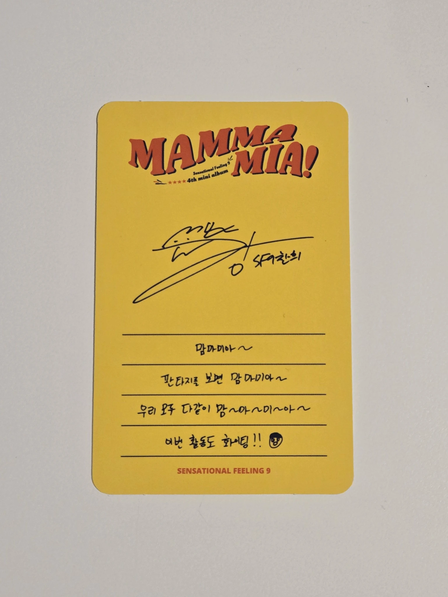 SF9 Chani SF9 - Chani - MAMMA MIA! Album album photocard standard version listing photo 2