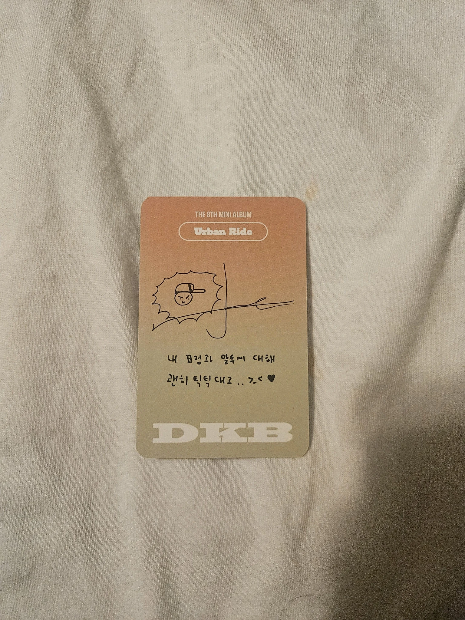 DKB Harry-June DKB - Harry-June - Urban Ride Album album photocard ride version listing photo 2