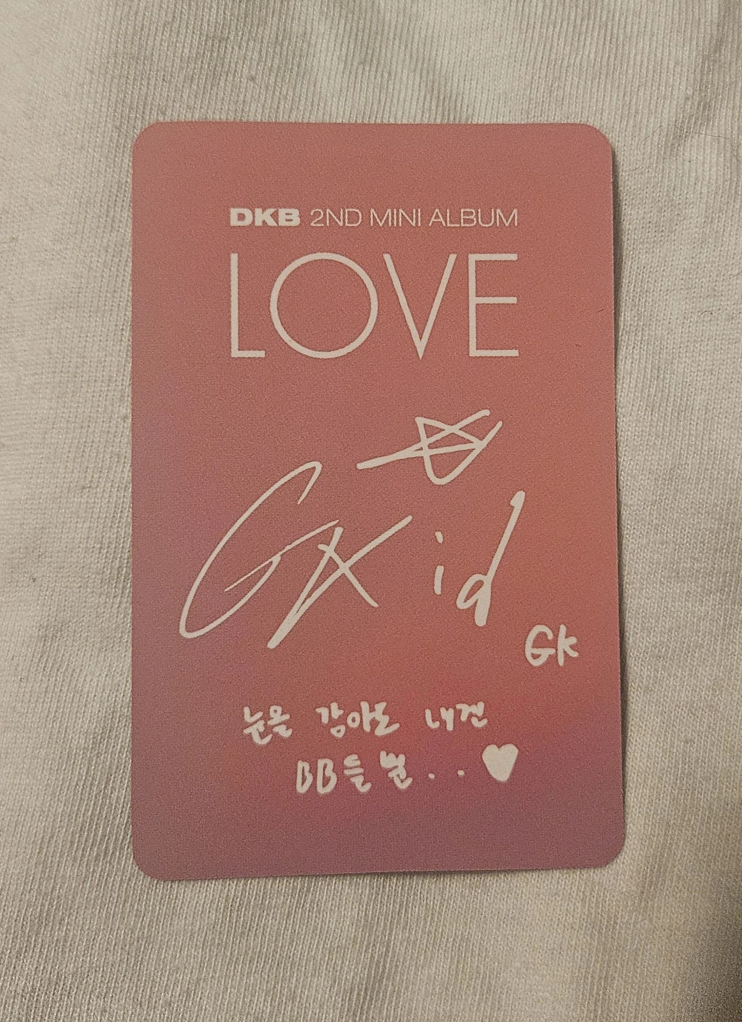 DKB GK DKB - GK - LOVE Album pob (pre-order benefit) mymusictaste (mmt) listing photo 2