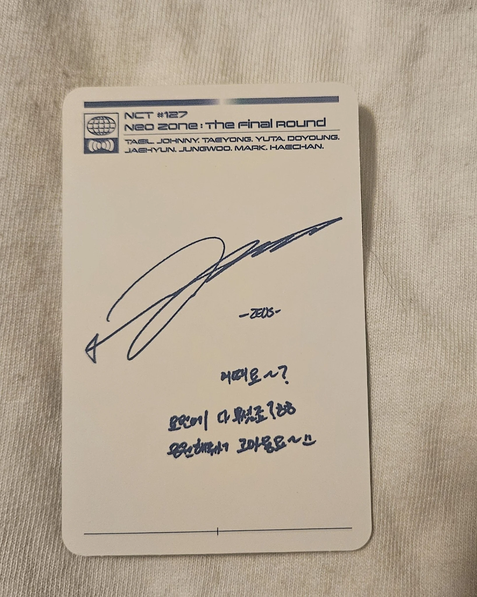 NCT 127 Jungwoo NCT 127 - Jungwoo  - Neo Zone: The Final Round Album listing photo 2