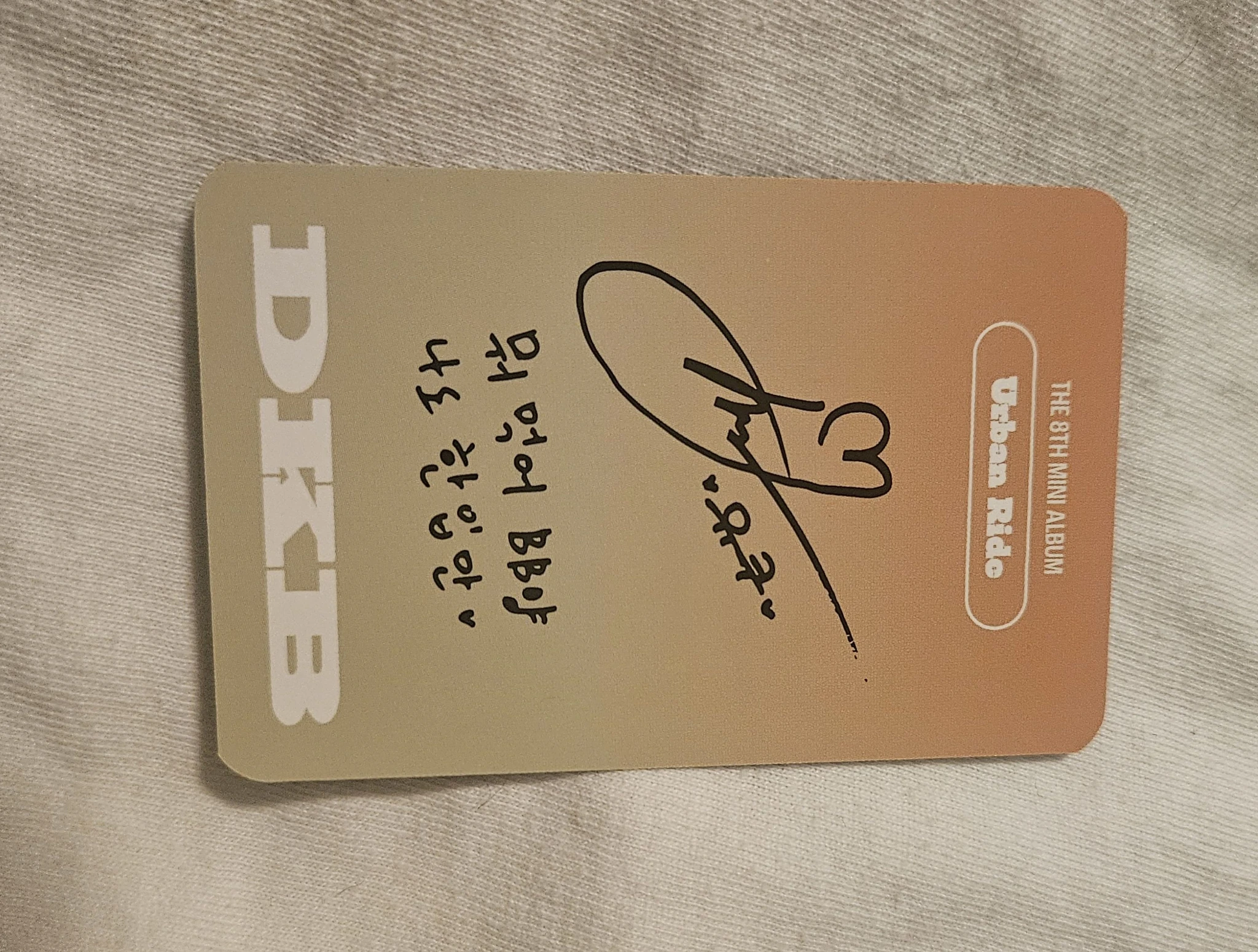 DKB Yuku DKB - Yuku - Urban Ride Album album photocard ride version listing photo 2
