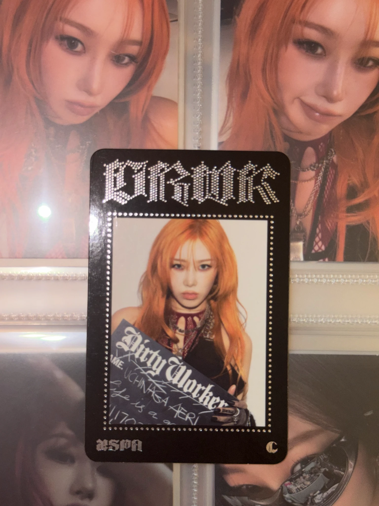 aespa Giselle AESPA - Giselle - DIRTY WORK MD Other trading card a ver. listing photo 2