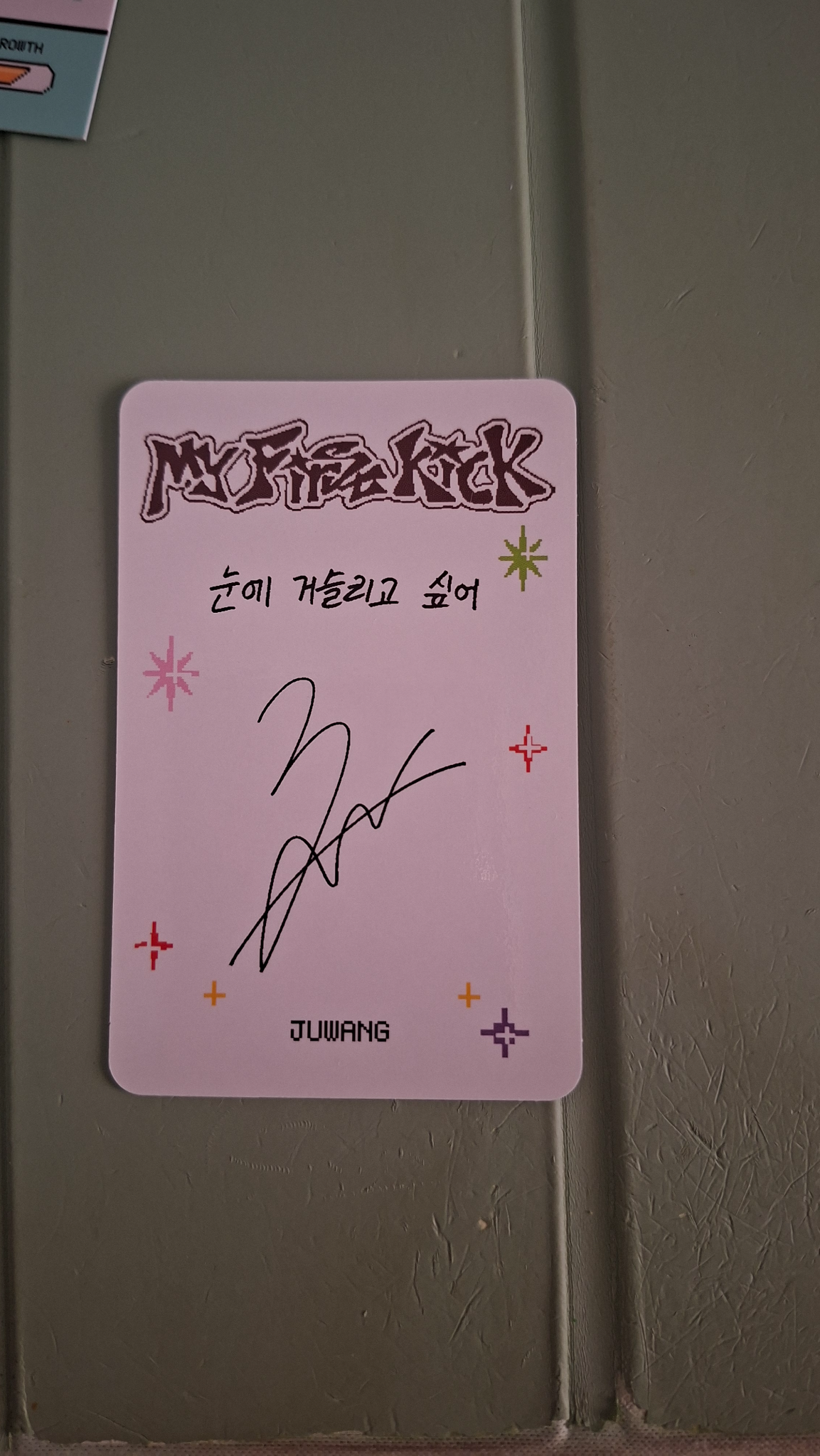 KickFlip Juwang KickFlip - Juwang - My First Kick Album my first quest version album photocard poca album listing photo 2