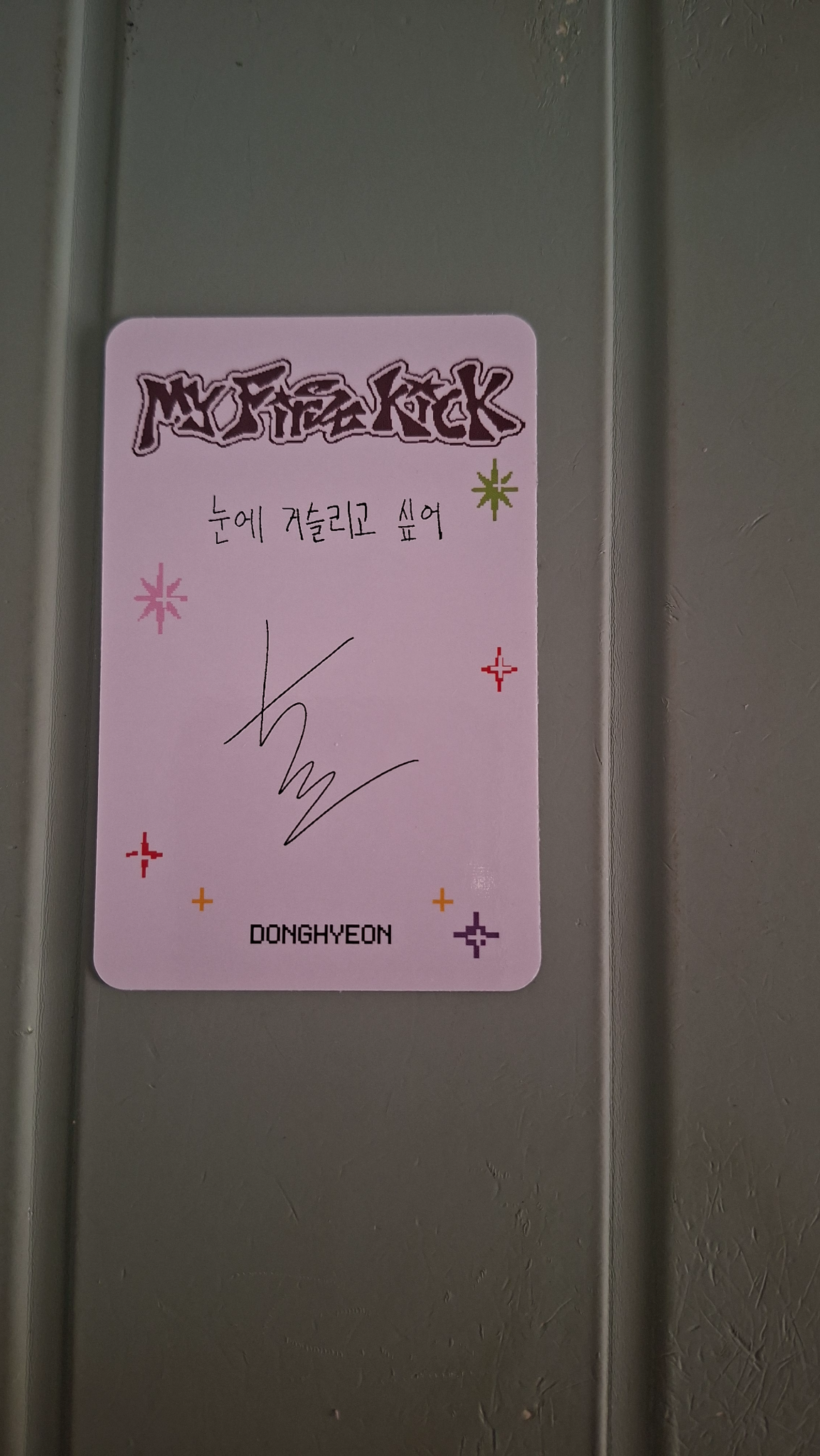 KickFlip Donghyeon KickFlip - Donghyeon - My First Kick Album album photocard my first quest version poca album listing photo 2