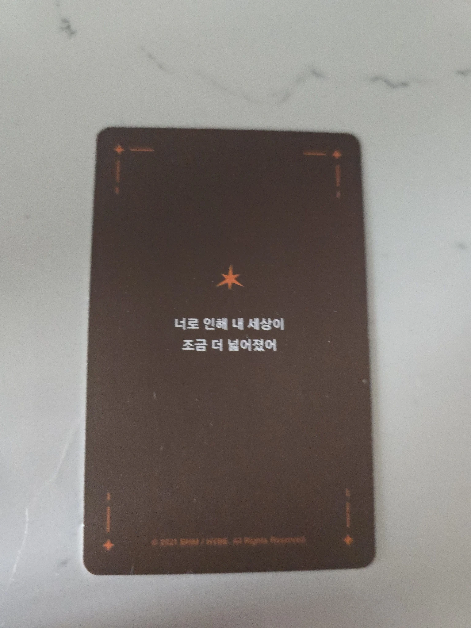 TOMORROW X TOGETHER Taehyun TOMORROW X TOGETHER - Taehyun - The Chaos Chapter: Fight or Escape Album os card listing photo 2