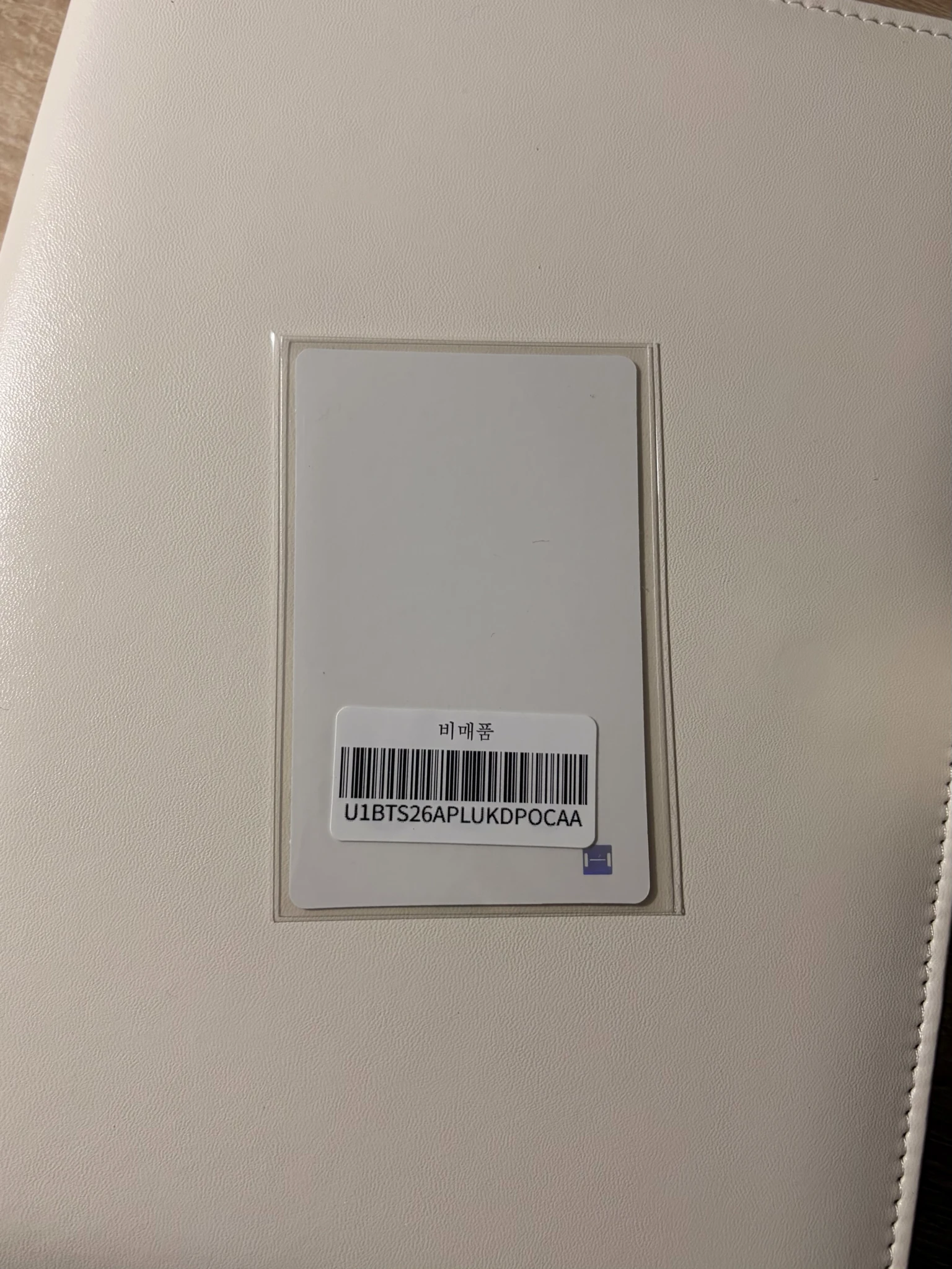 BTS Jin BTS - Jin - Arirang Album weverse global shop (wvg) lucky draw listing photo 2