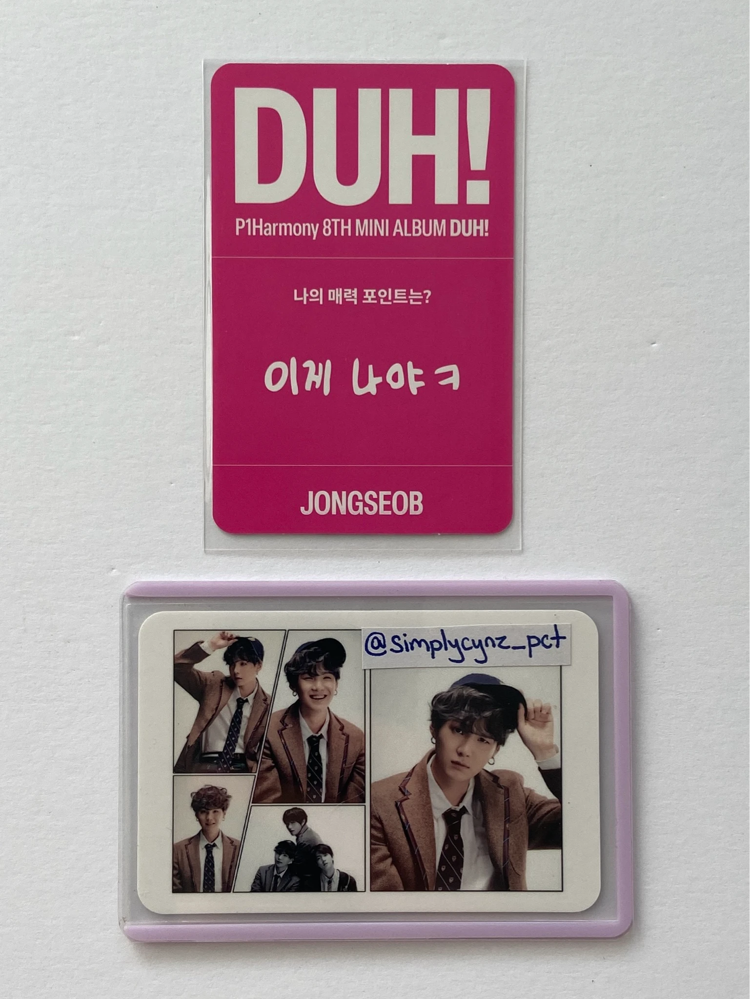 P1Harmony Jongseob P1Harmony - Jongseob - DUH! Album album photocard D. Ver. listing photo 2
