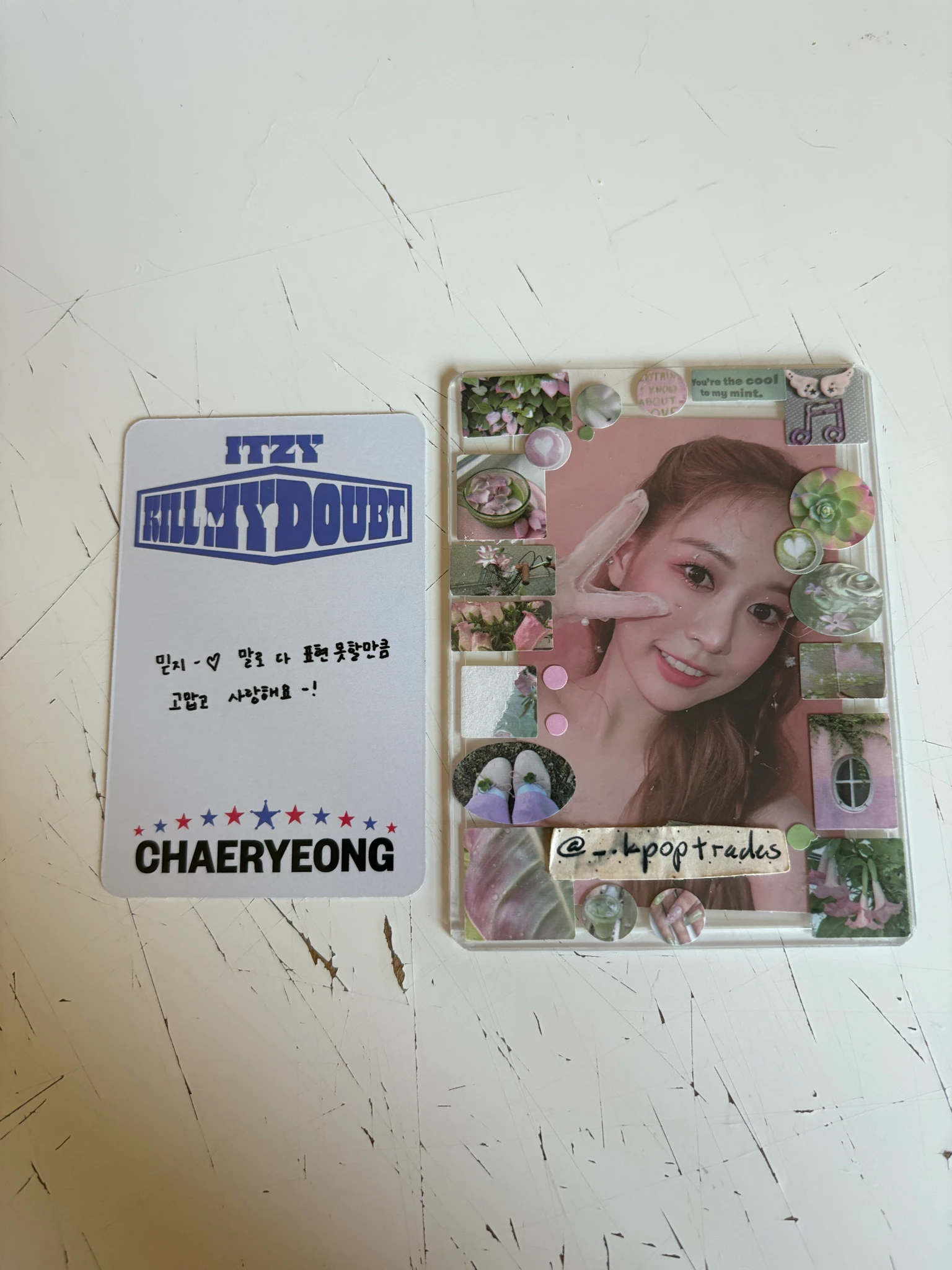 ITZY Chaeryeong ITZY - Chaeryeong - KILL MY DOUBT Album album photocard listing photo 2