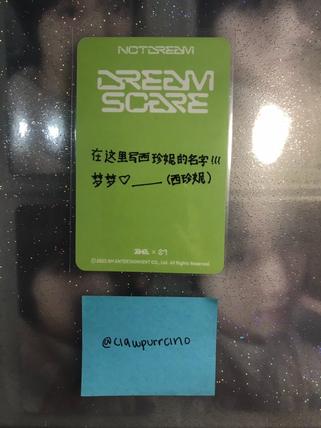 NCT DREAM Jeno NCT DREAM - Jeno - Dreamscape Album qq music 4 star listing photo 2