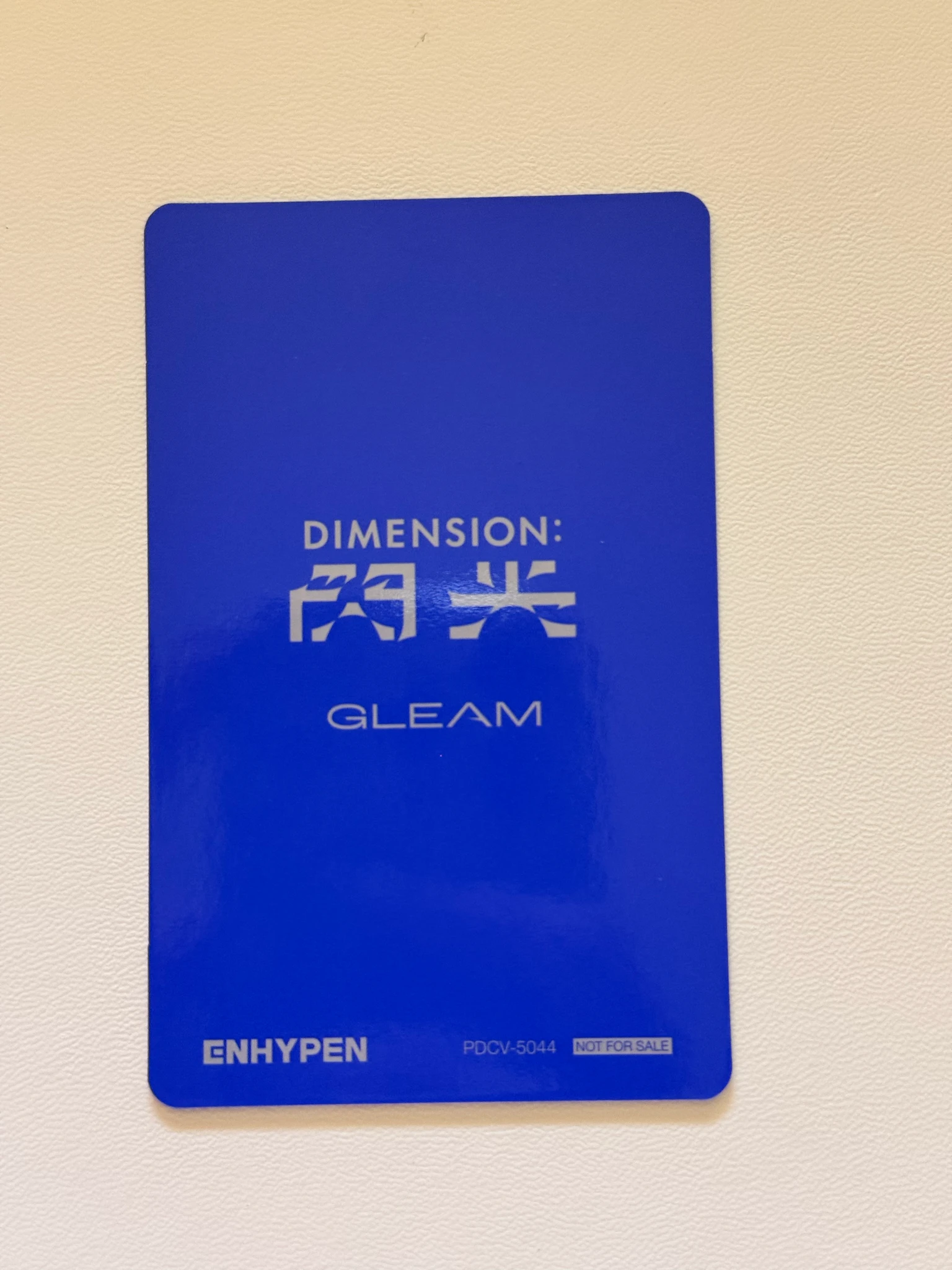 ENHYPEN Jungwon ENHYPEN - Jungwon - DIMENSION: 閃光 (SENKOU) Album album photocard japanese album UMS japan (universal music store) listing photo 2