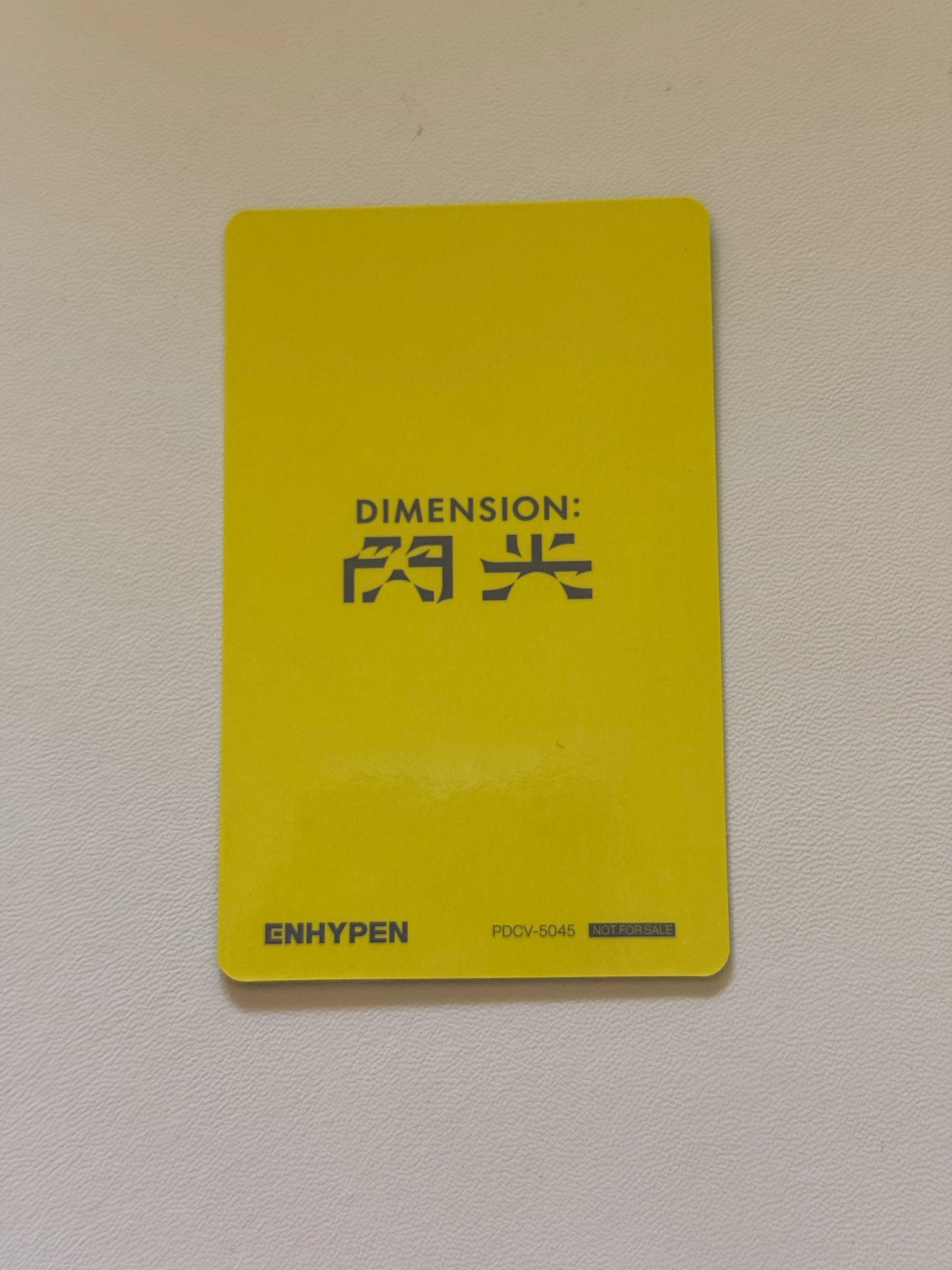 ENHYPEN Jungwon ENHYPEN - Jungwon - DIMENSION: 閃光 (SENKOU) Album spark version solo jacket version japanese album album photocard listing photo 2