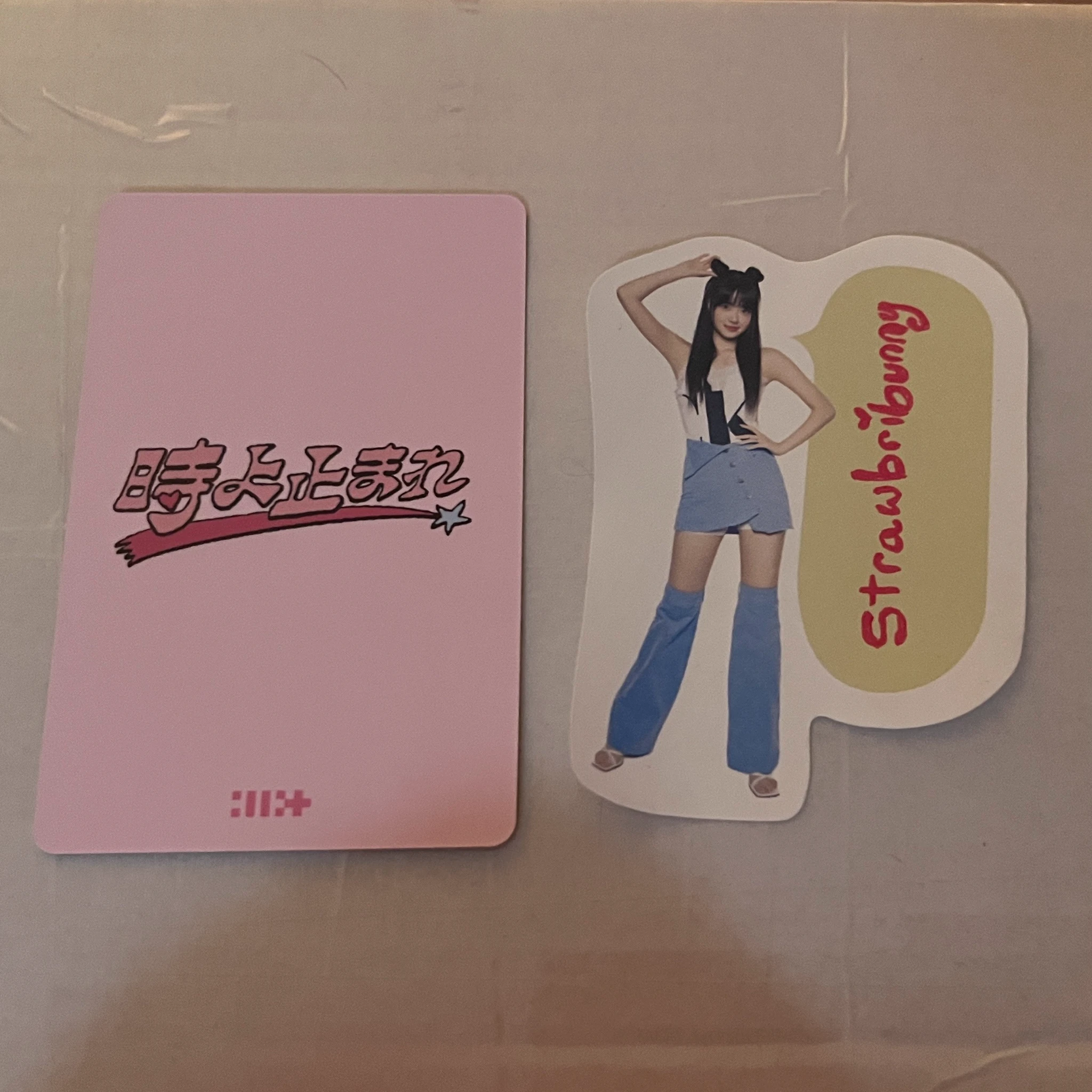 ILLIT Minju ILLIT - Toki Yo Tomare Album weverse shop japan (wvj) pre-order benefit (pob) listing photo 2