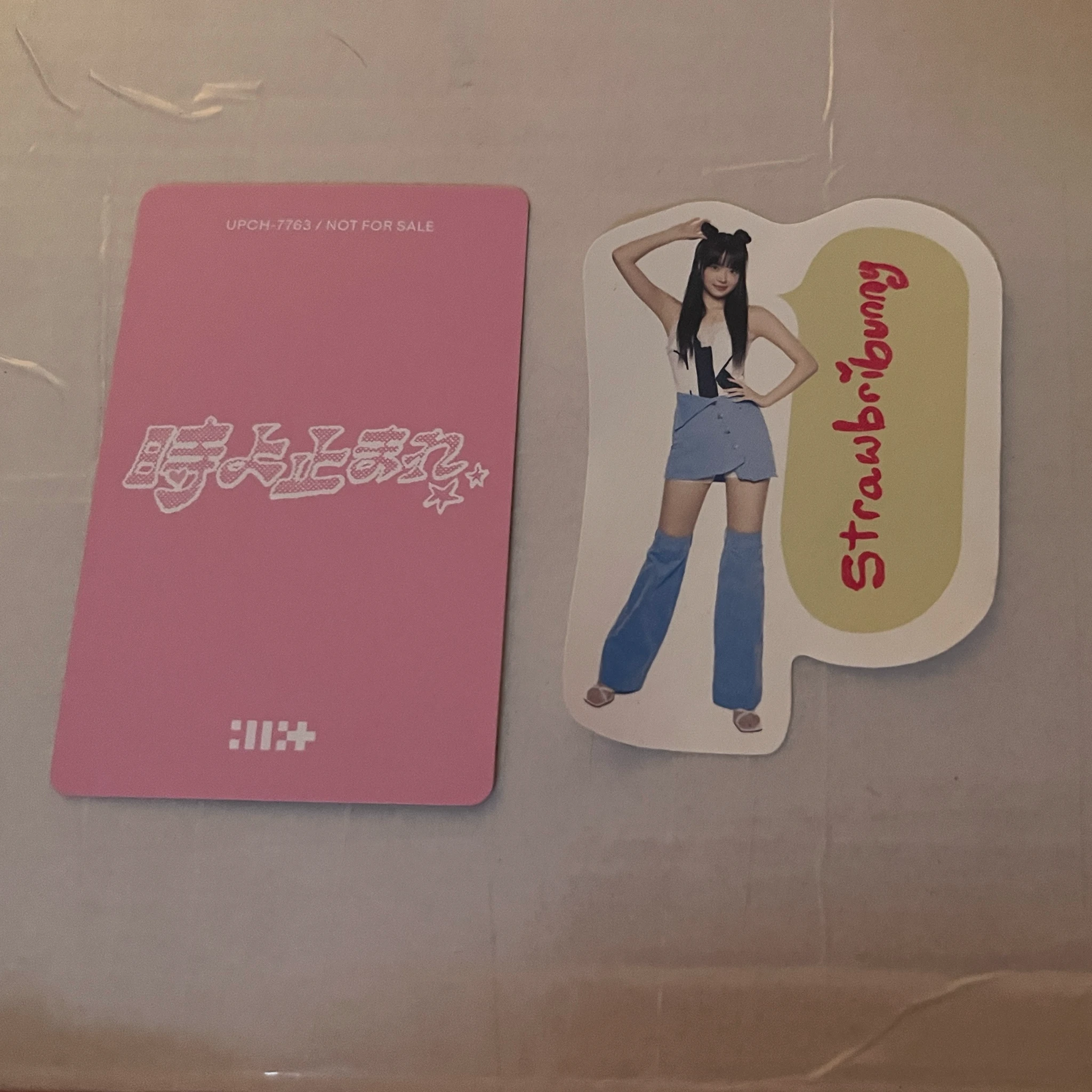 ILLIT Minju ILLIT - Minju - Toki Yo Tomare Album album photocard listing photo 2