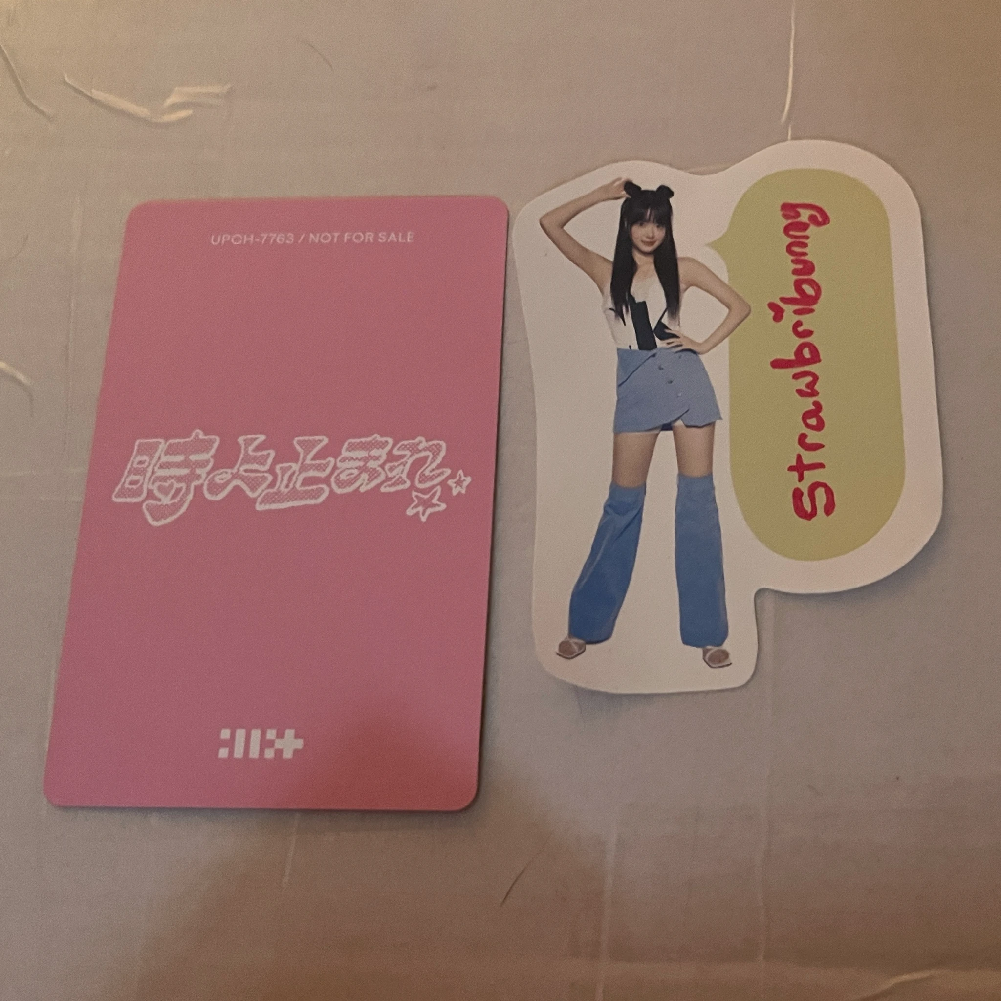 ILLIT Moka ILLIT - Moka - Toki Yo Tomare Album album photocard listing photo 2