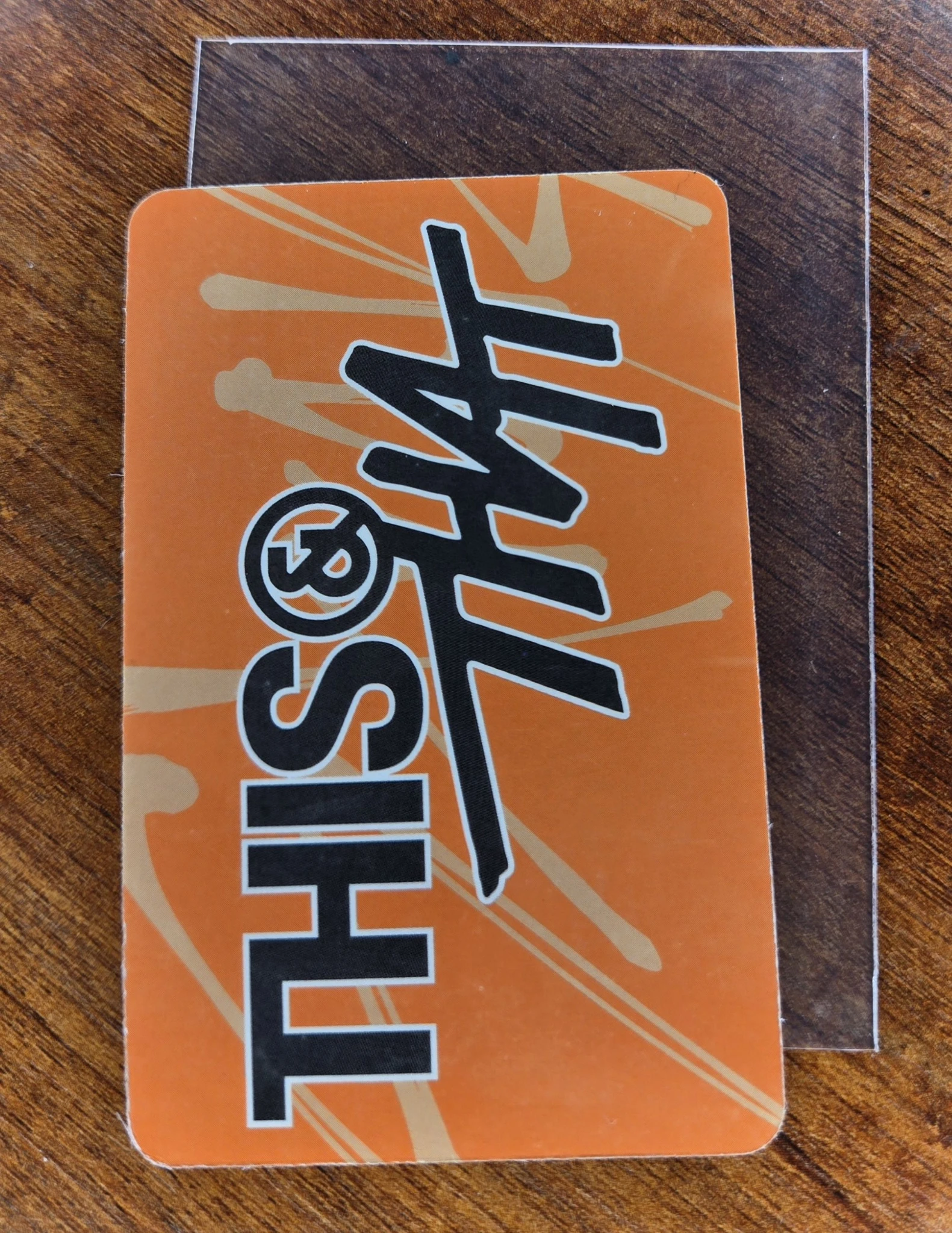 Stray Kids Stray Kids - Hyunjin & Felix - This & That Album album photocard that version listing photo 2