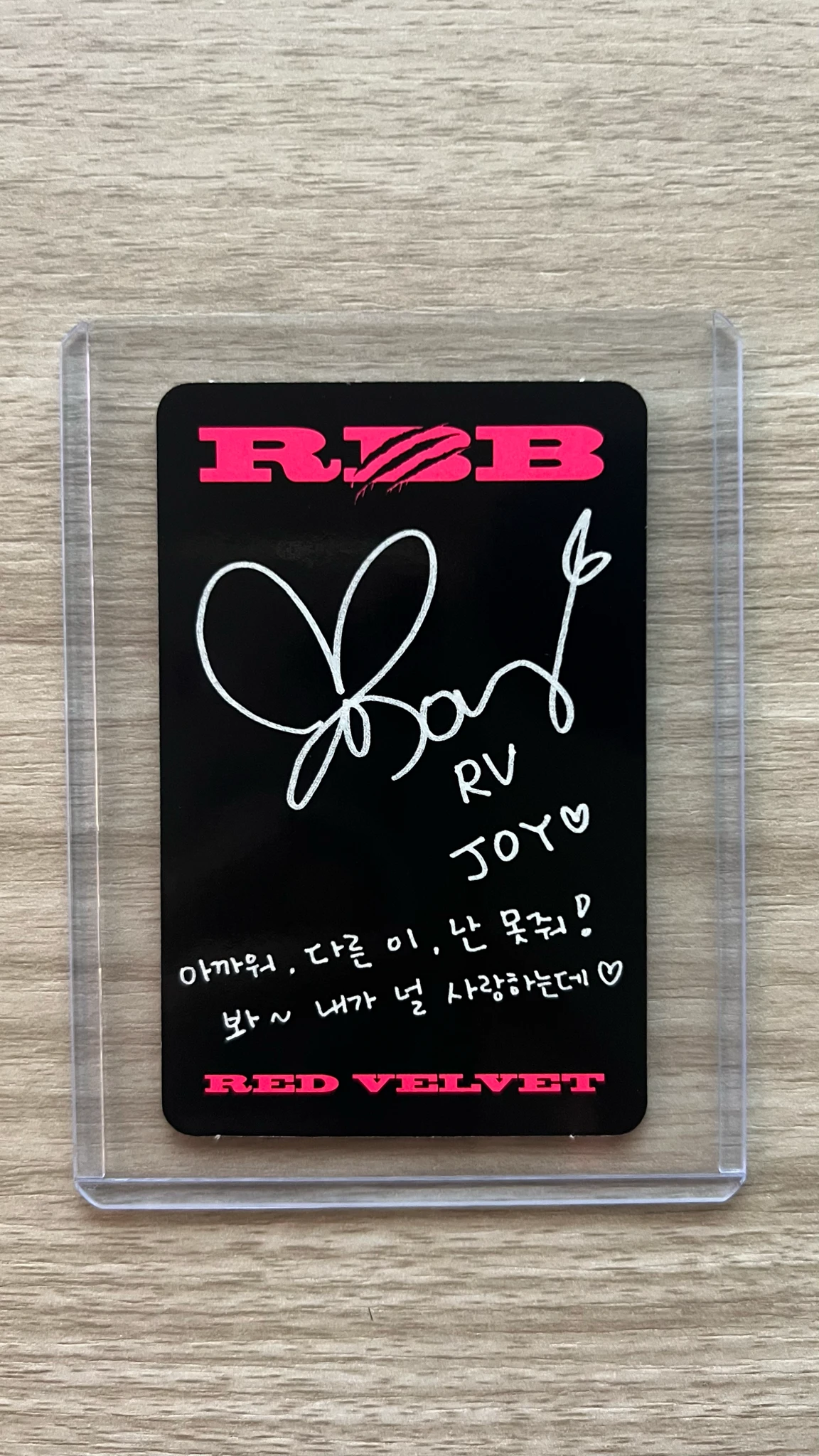 Red Velvet Joy Red Velvet - Joy - RBB Album album photocard listing photo 2