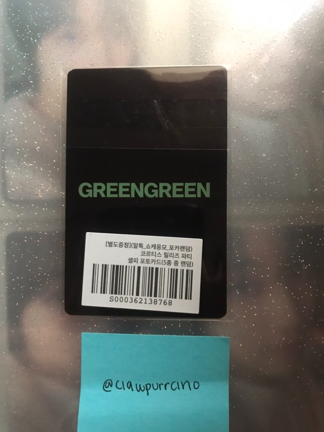 CORTIS Seonghyeon CORTIS - Seonghyeon - GREENGREEN Album yes24 pob (pre-order benefit) listing photo 2