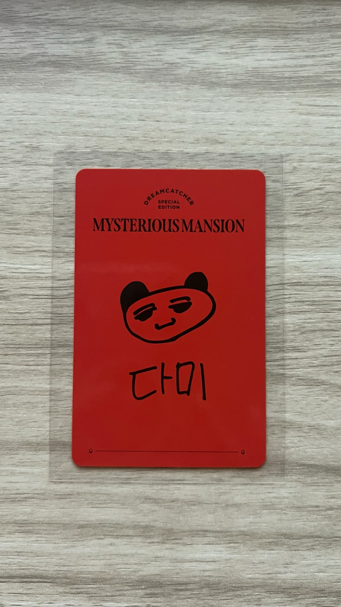 Dreamcatcher Dami Dreamcatcher - Dami - Mysterious Mansion Other selfie version photocard set listing photo 2