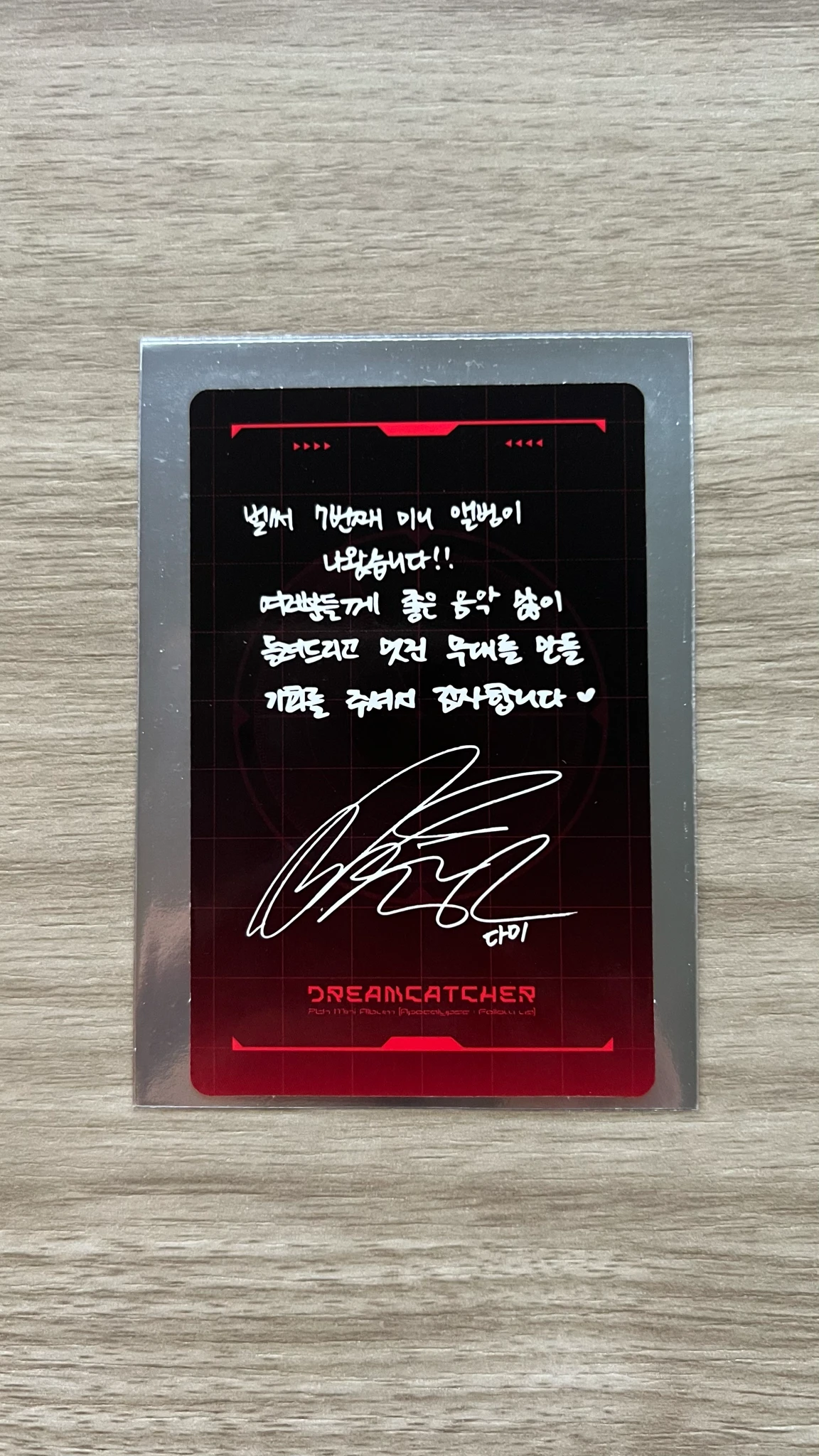 Dreamcatcher Dami Dreamcatcher - Dami - Apocalypse : Follow Us Album T version album photocard korean album listing photo 2