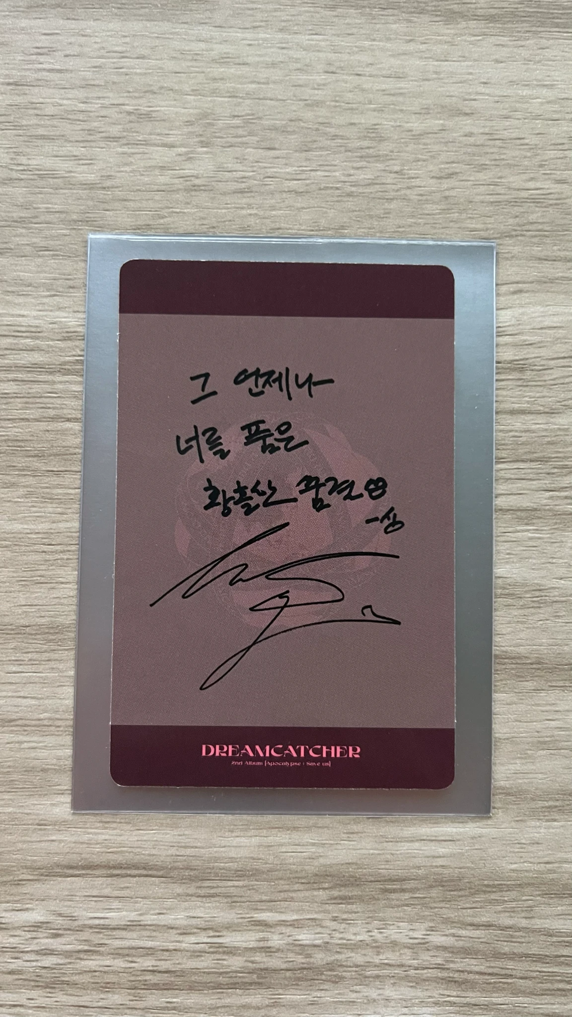 Dreamcatcher Siyeon Dreamcatcher - Siyeon - Apocalypse : Save Us Album album photocard A. V. E. ver. listing photo 2