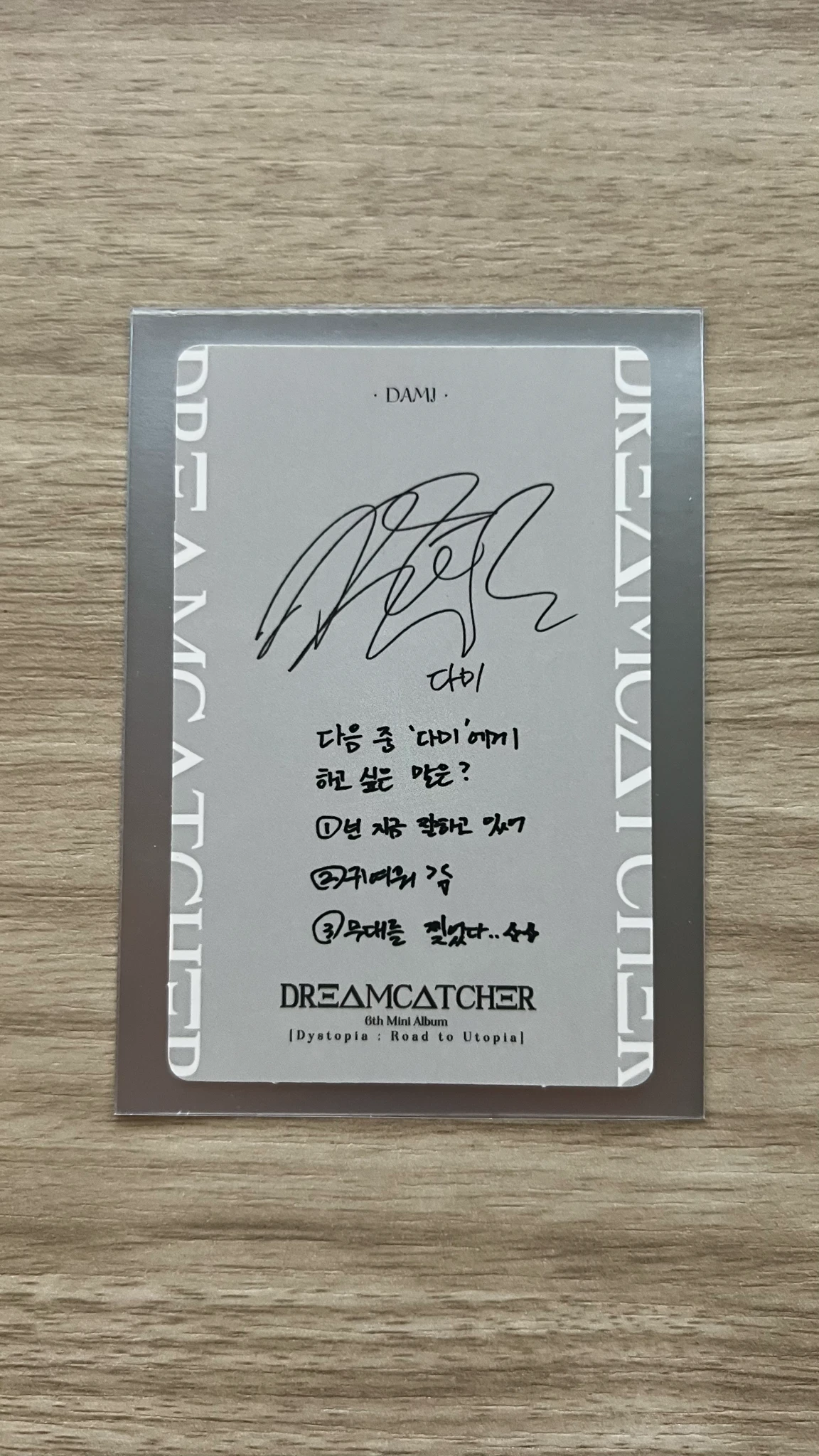 Dreamcatcher Dami Dreamcatcher - Dami - Dystopia : Road to Utopia Album album photocard korean album D version listing photo 2