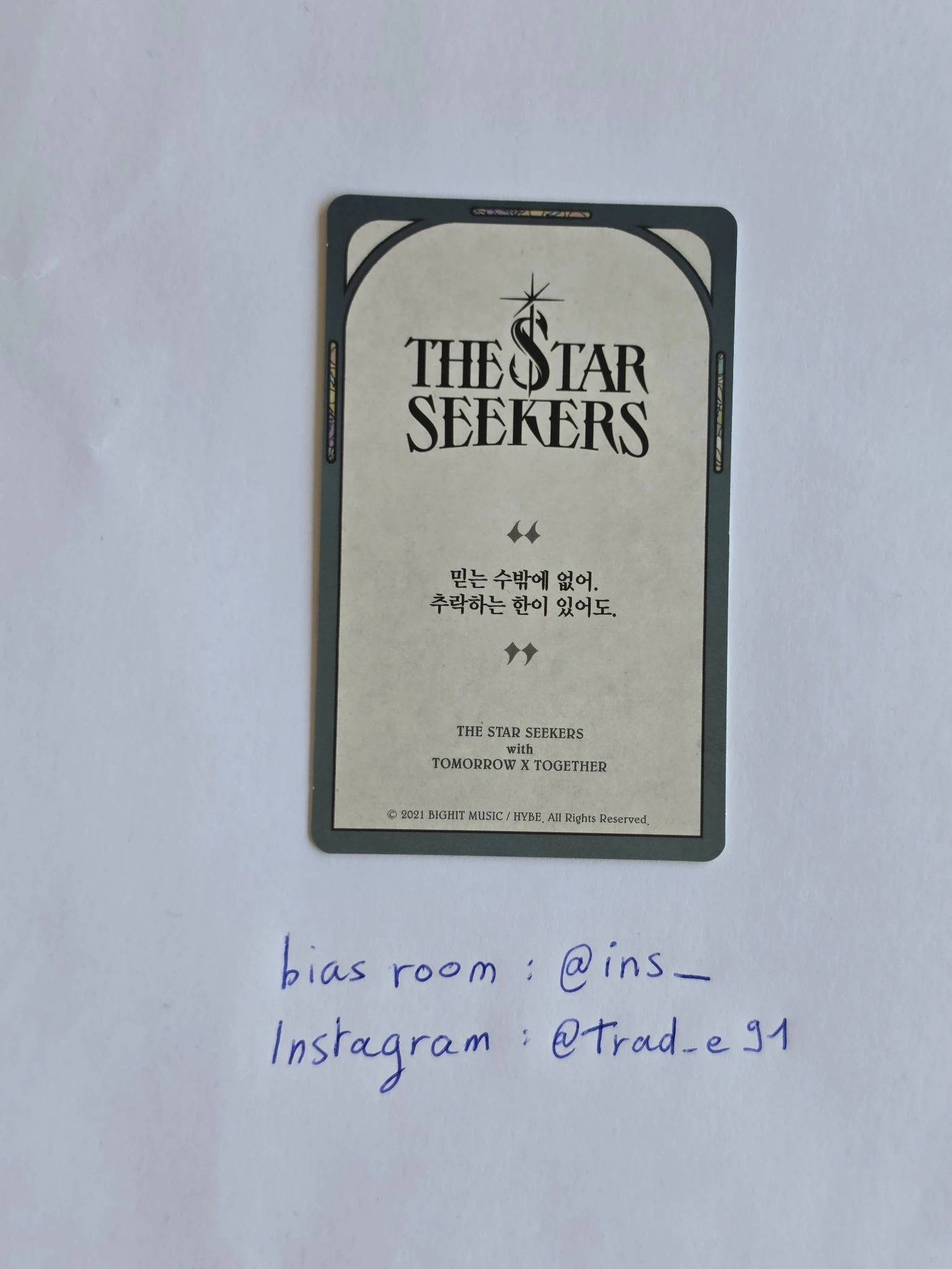TOMORROW X TOGETHER Huening Kai TOMORROW X TOGETHER - Huening Kai - The Chaos Chapter: FREEZE Album os card listing photo 2